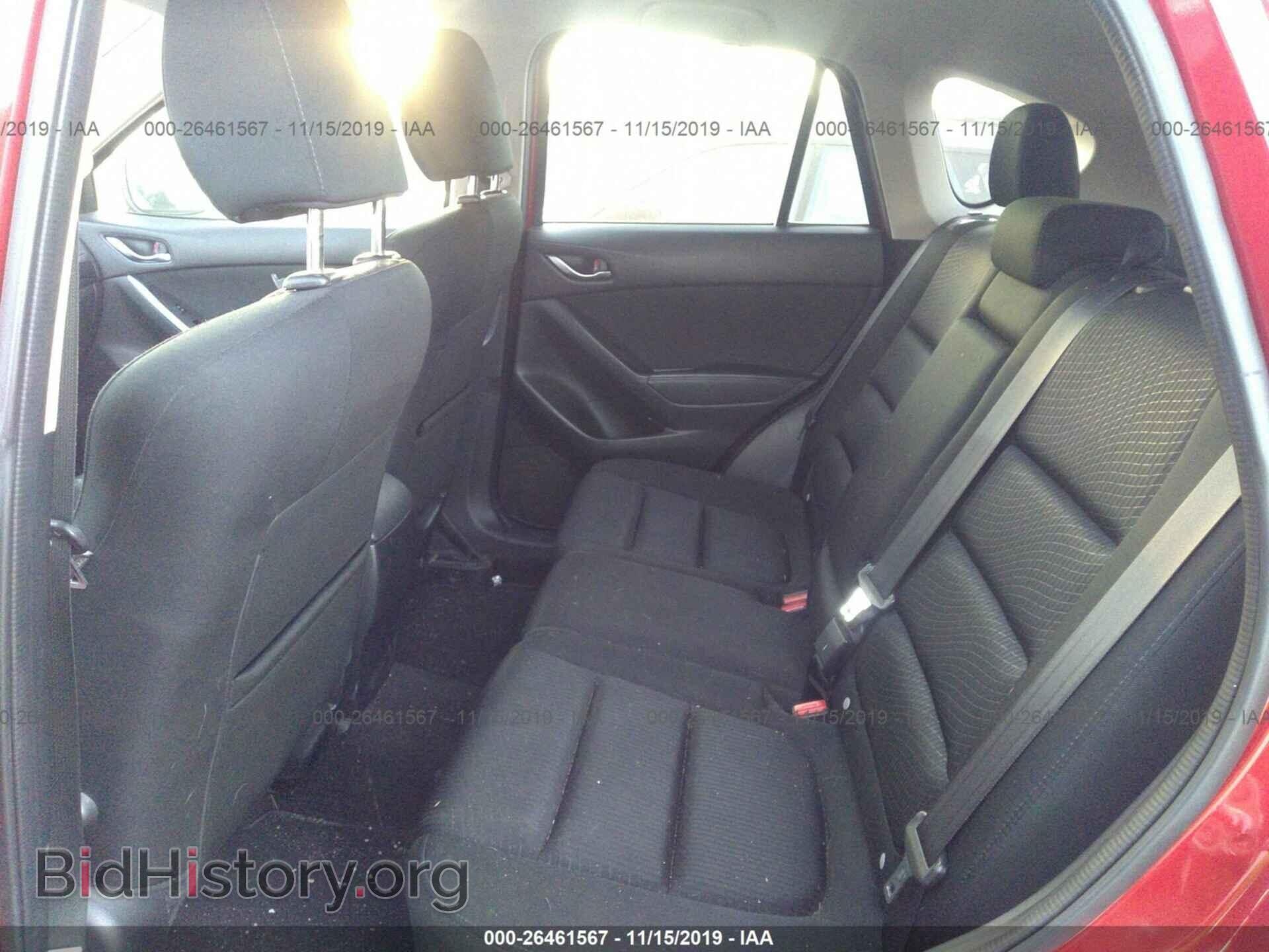 2015 Mazda CX-5 - VIN: JM3KE4CY9F0550252 - Фото 8