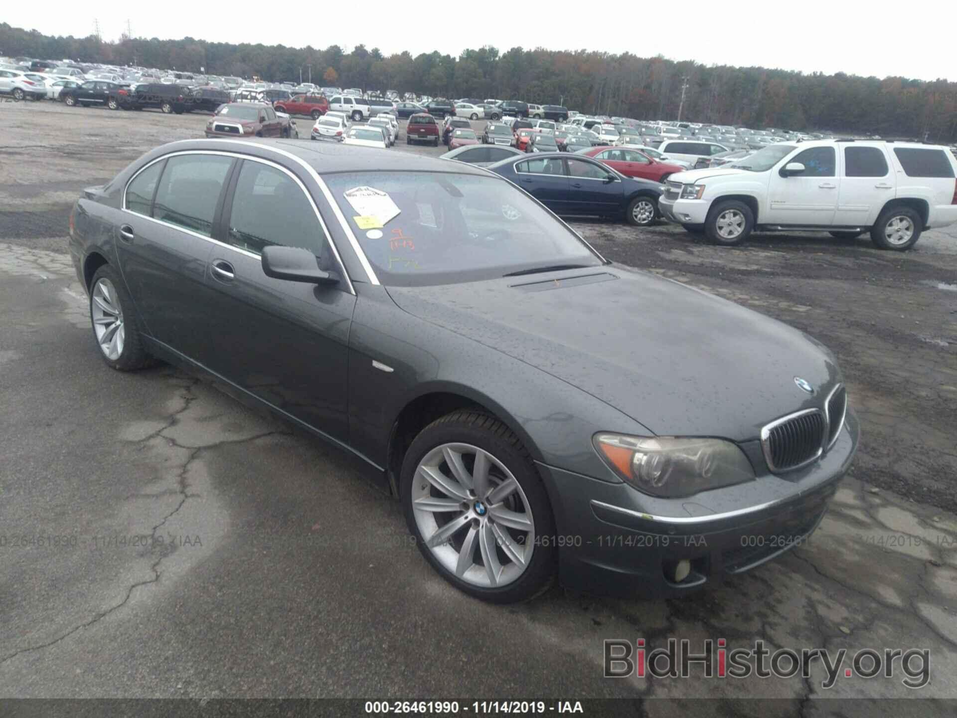 Photo WBAHN83517DT74644 - BMW 750 2007