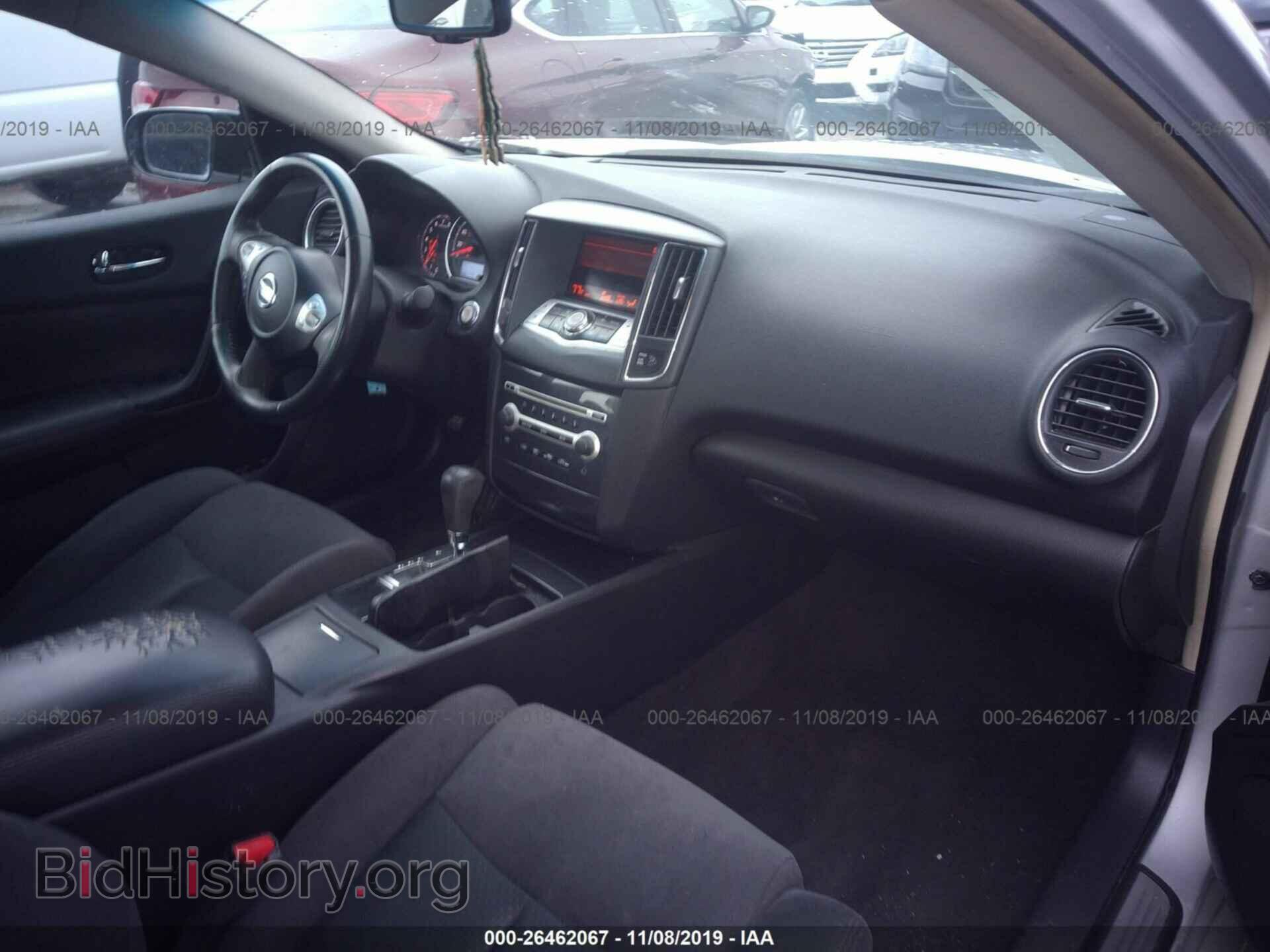 2014 NISSAN MAXIMA - VIN: 1N4AA5AP2EC451517 - Фото 5