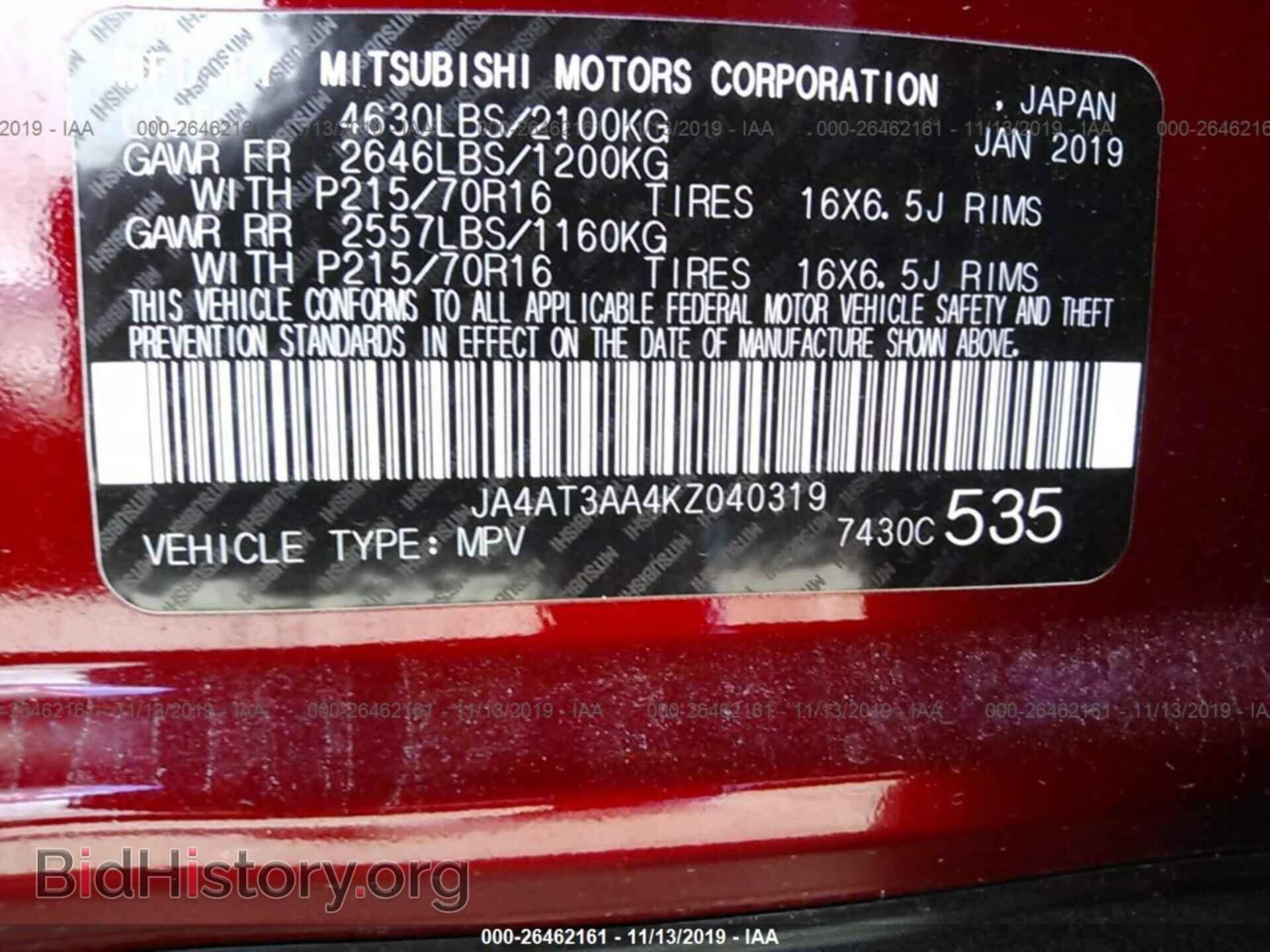 2019 MITSUBISHI ECLIPSE CROSS - VIN: JA4AT3AA4KZ040319 - Фото 9