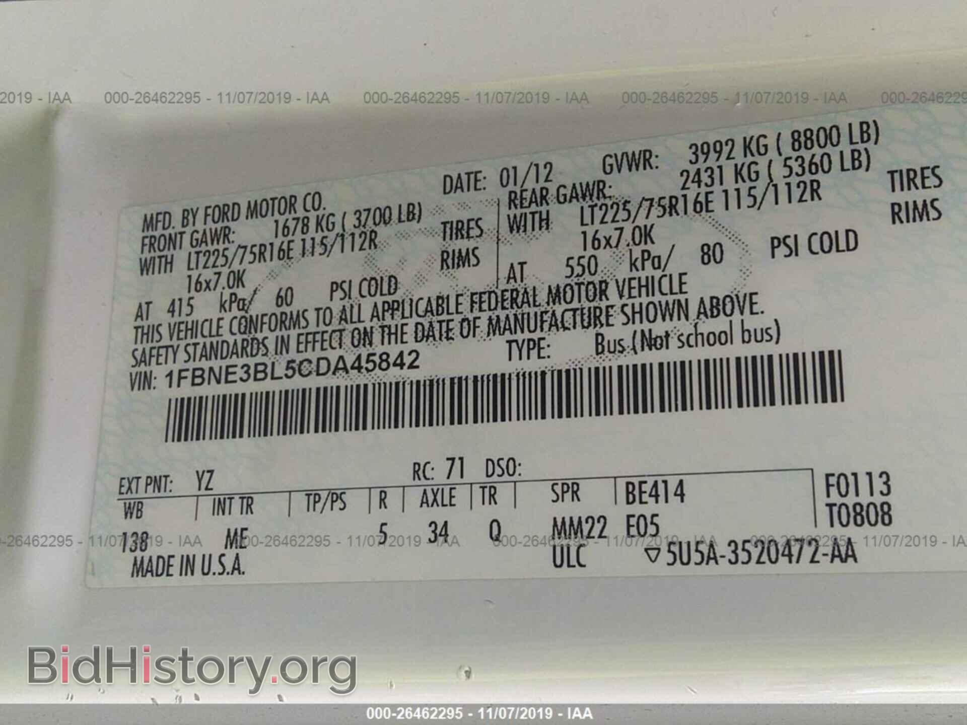 2012 FORD ECONOLINE - VIN: 1FBNE3BL5CDA45842 - Фото 9