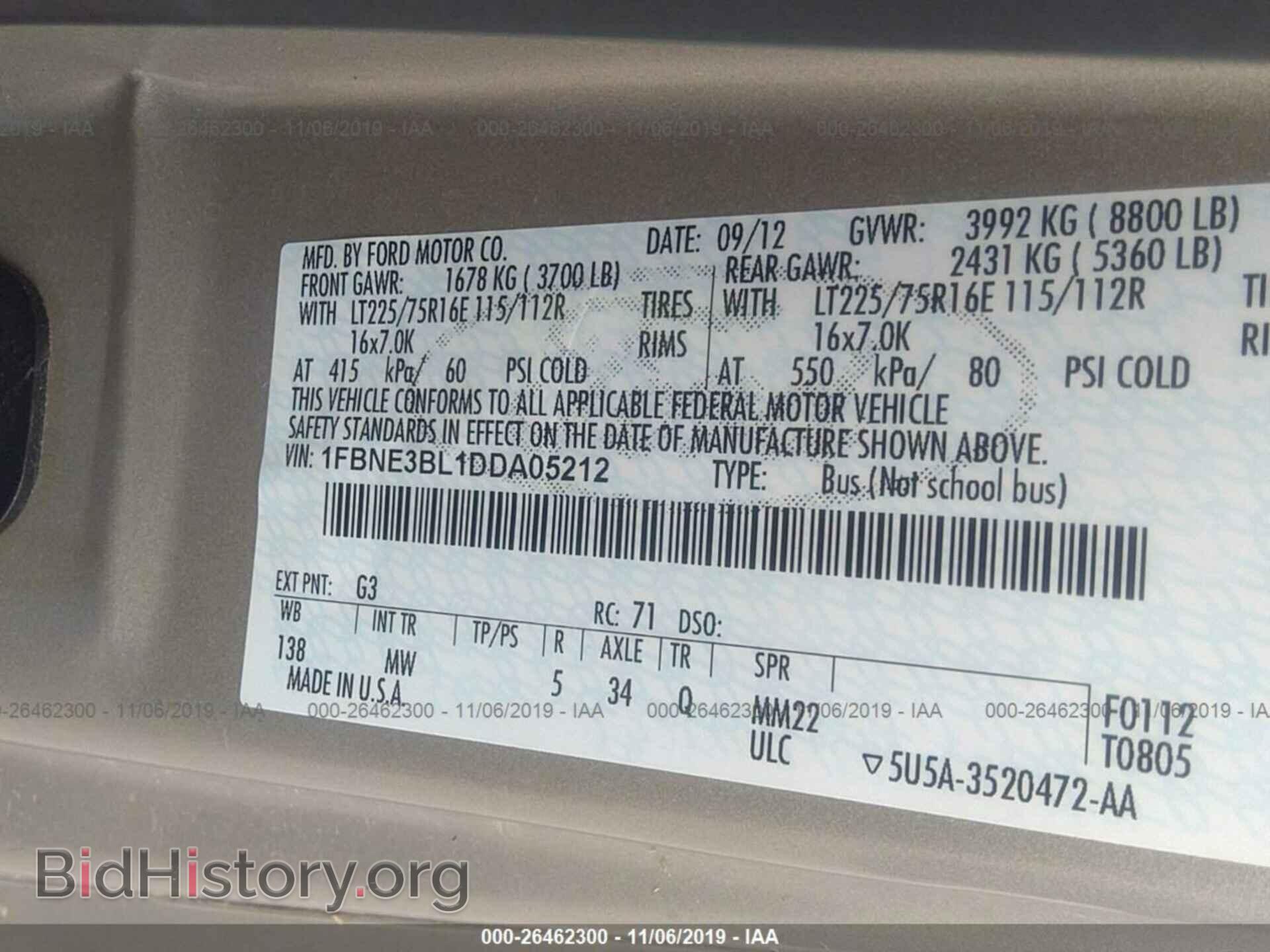 2013 FORD ECONOLINE - VIN: 1FBNE3BL1DDA05212 - Фото 9