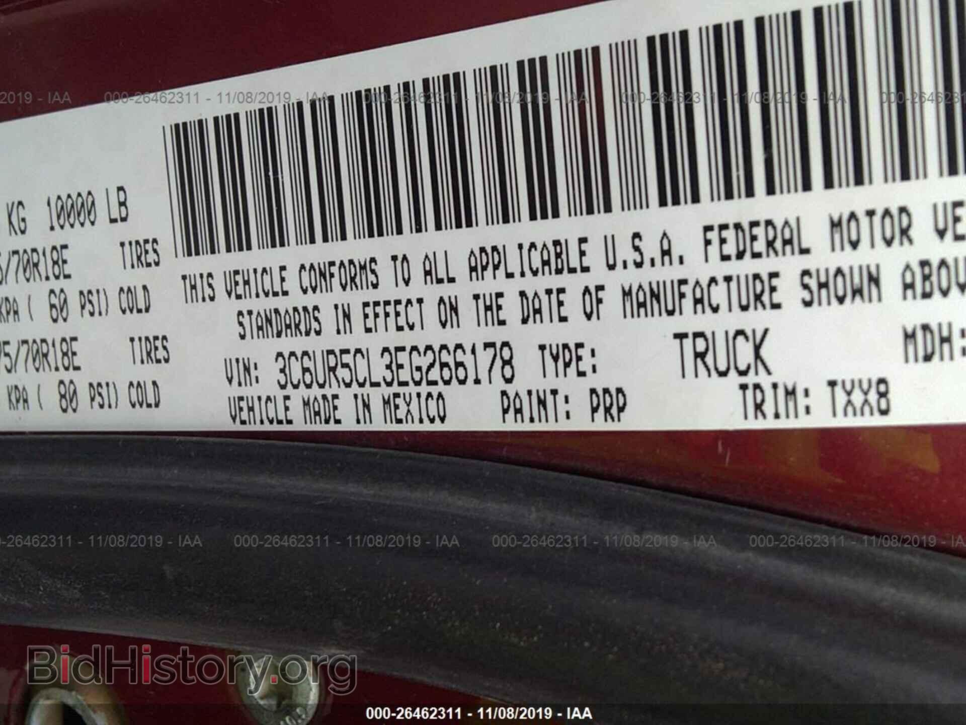 2014 RAM 2500 - VIN: 3C6UR5CL3EG266178 - Photo 9