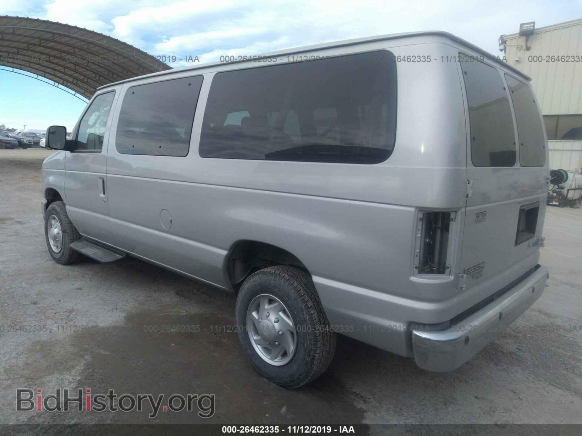 2013 FORD ECONOLINE - VIN: 1FBNE3BL2DDA01492 - Фото 3