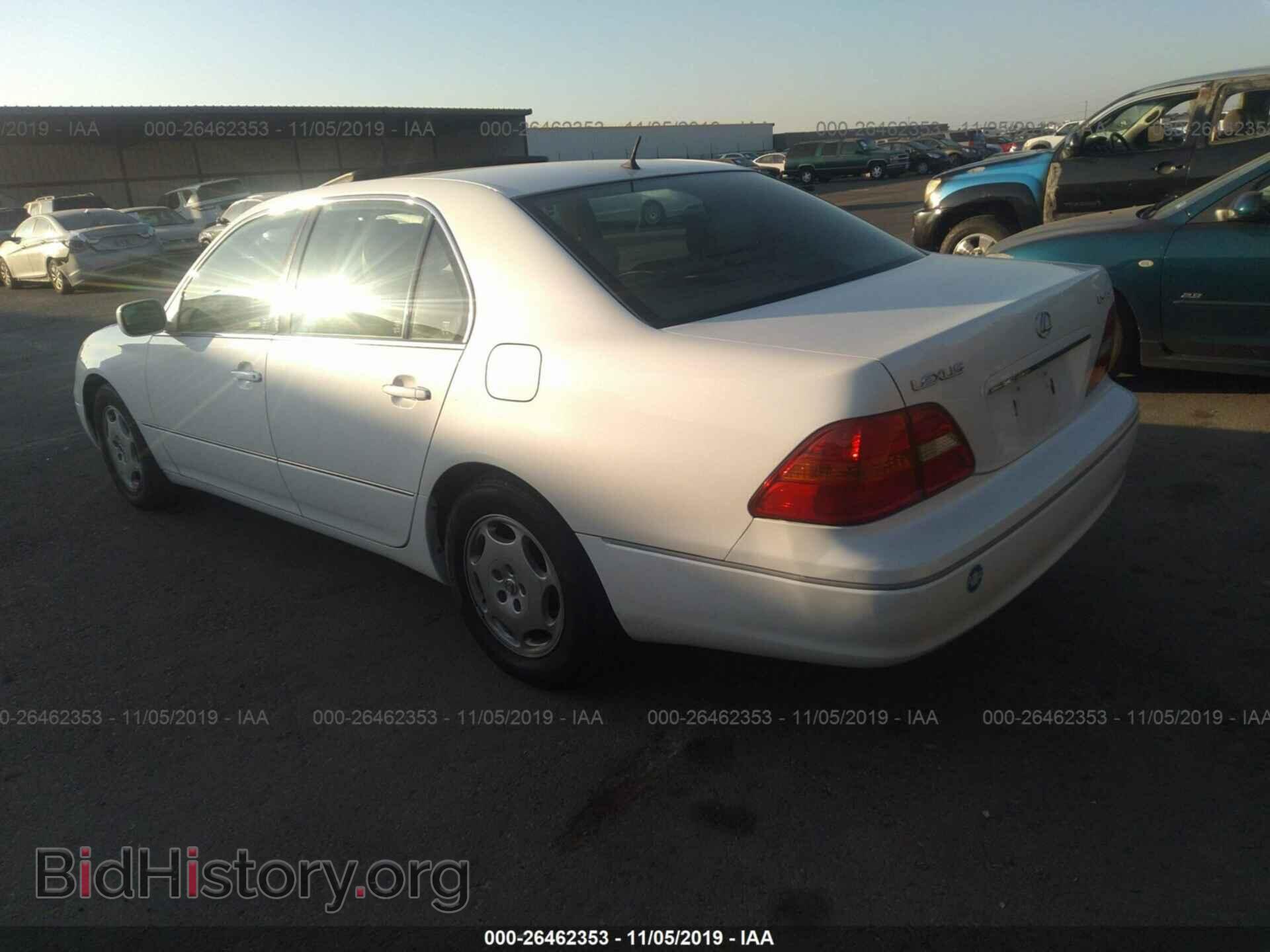 2001 LEXUS LS - VIN: JTHBN30F810032971 - Фото 3