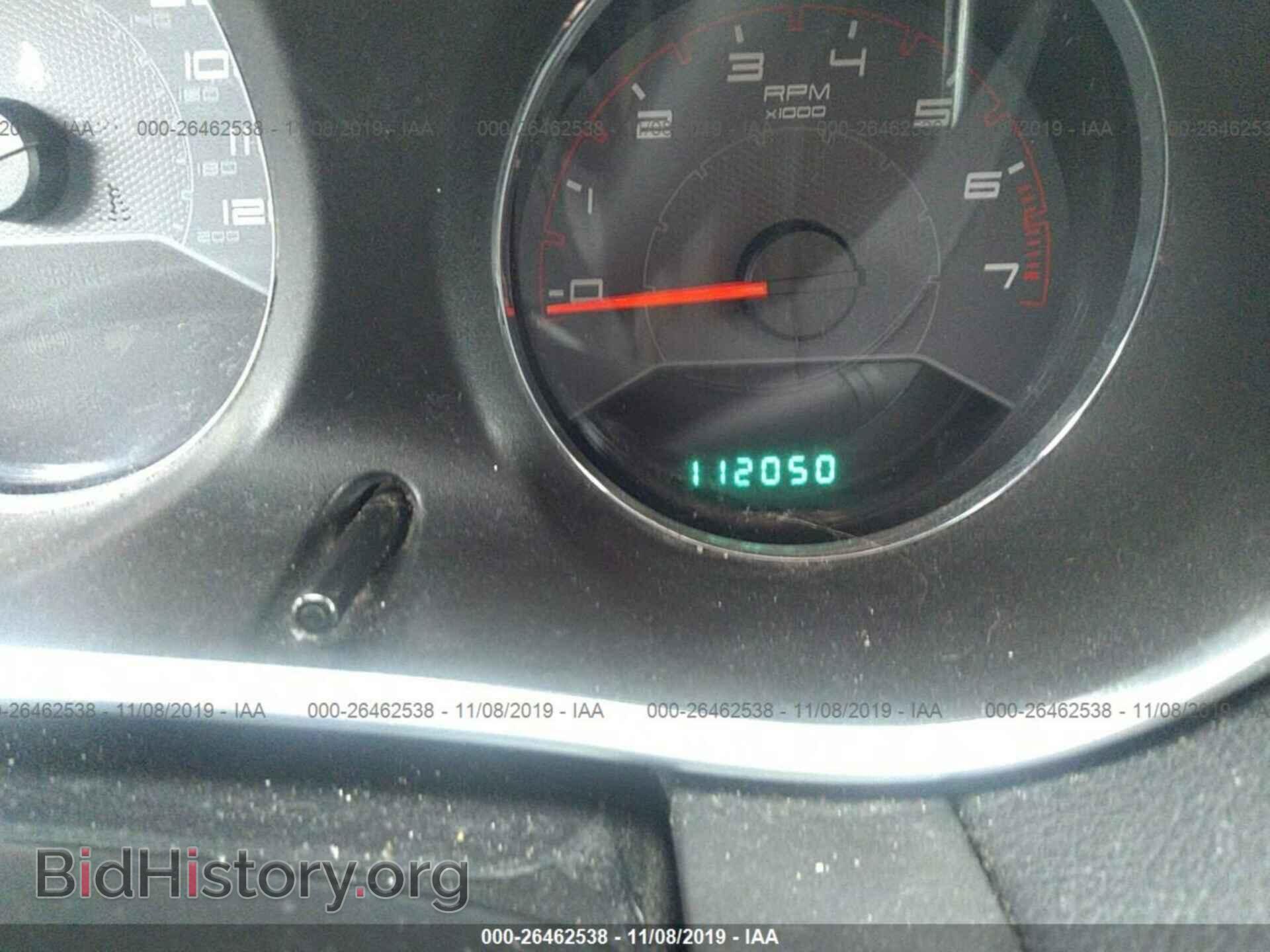 2012 DODGE AVENGER - VIN: 1C3CDZAB3CN109974 - Photo 7