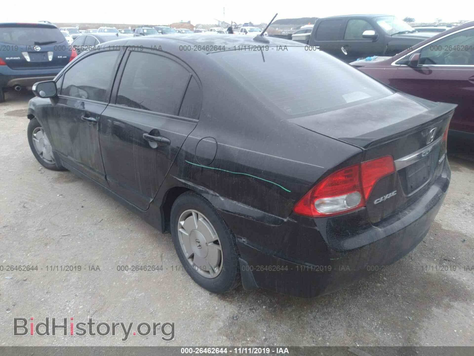 2011 HONDA CIVIC - VIN: JHMFA3F2XBS001146 - Фото 3