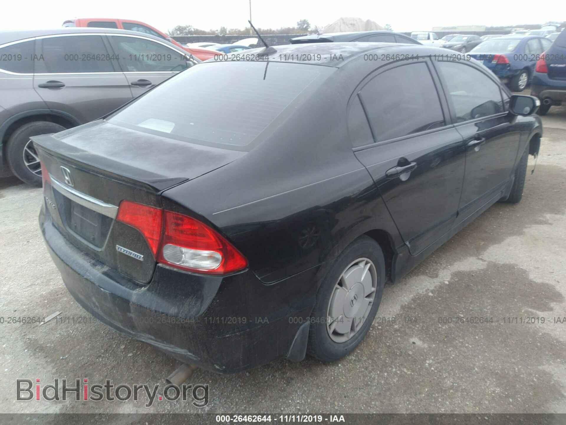 2011 HONDA CIVIC - VIN: JHMFA3F2XBS001146 - Фото 4