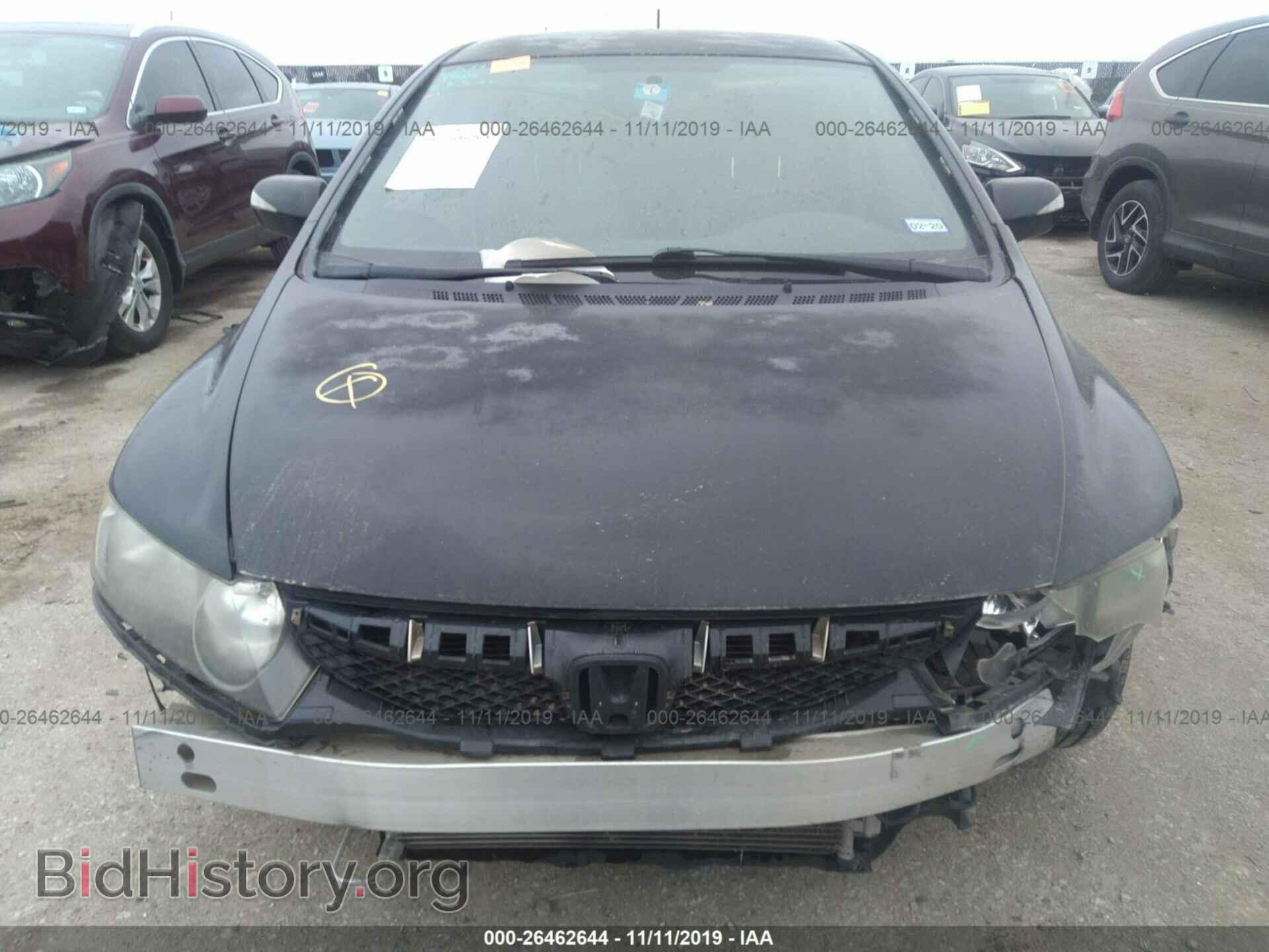 2011 HONDA CIVIC - VIN: JHMFA3F2XBS001146 - Фото 6