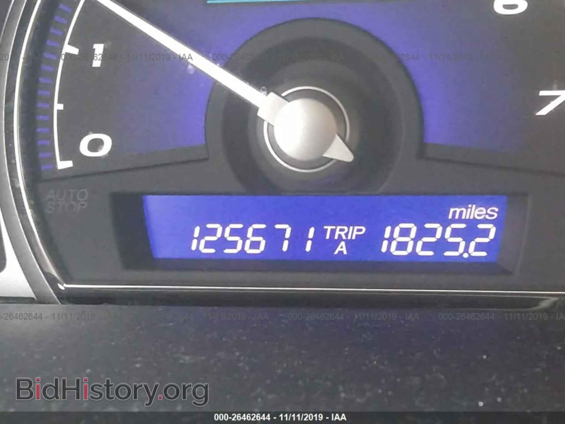 2011 HONDA CIVIC - VIN: JHMFA3F2XBS001146 - Фото 7
