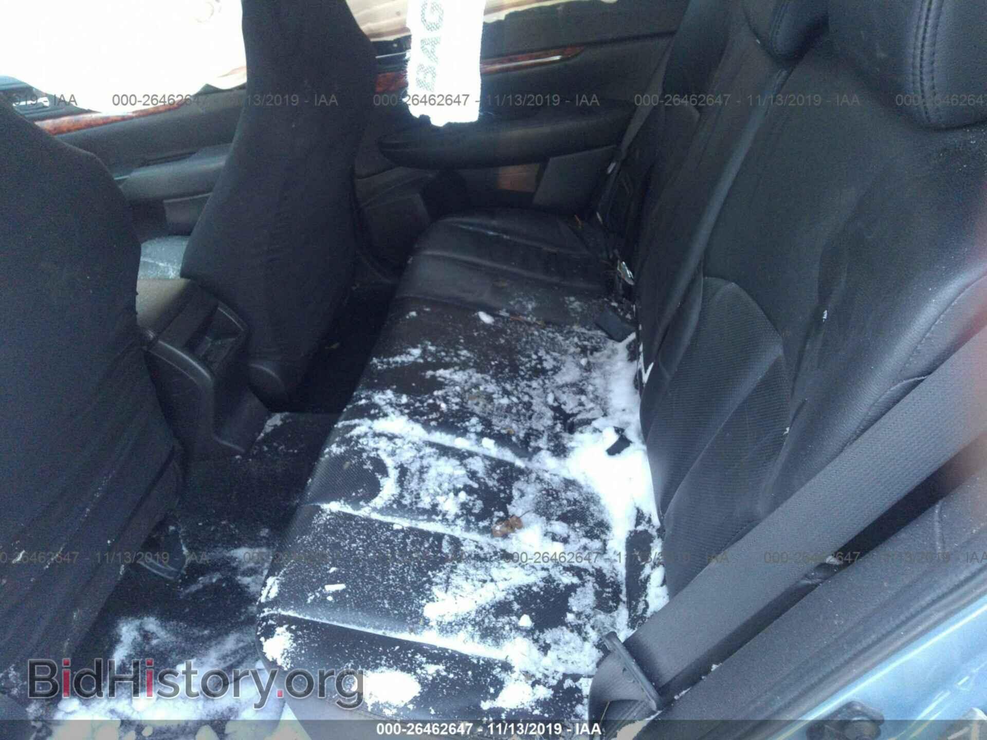2011 Subaru Outback - VIN: 4S4BRBKC8B3383457 - Фото 8