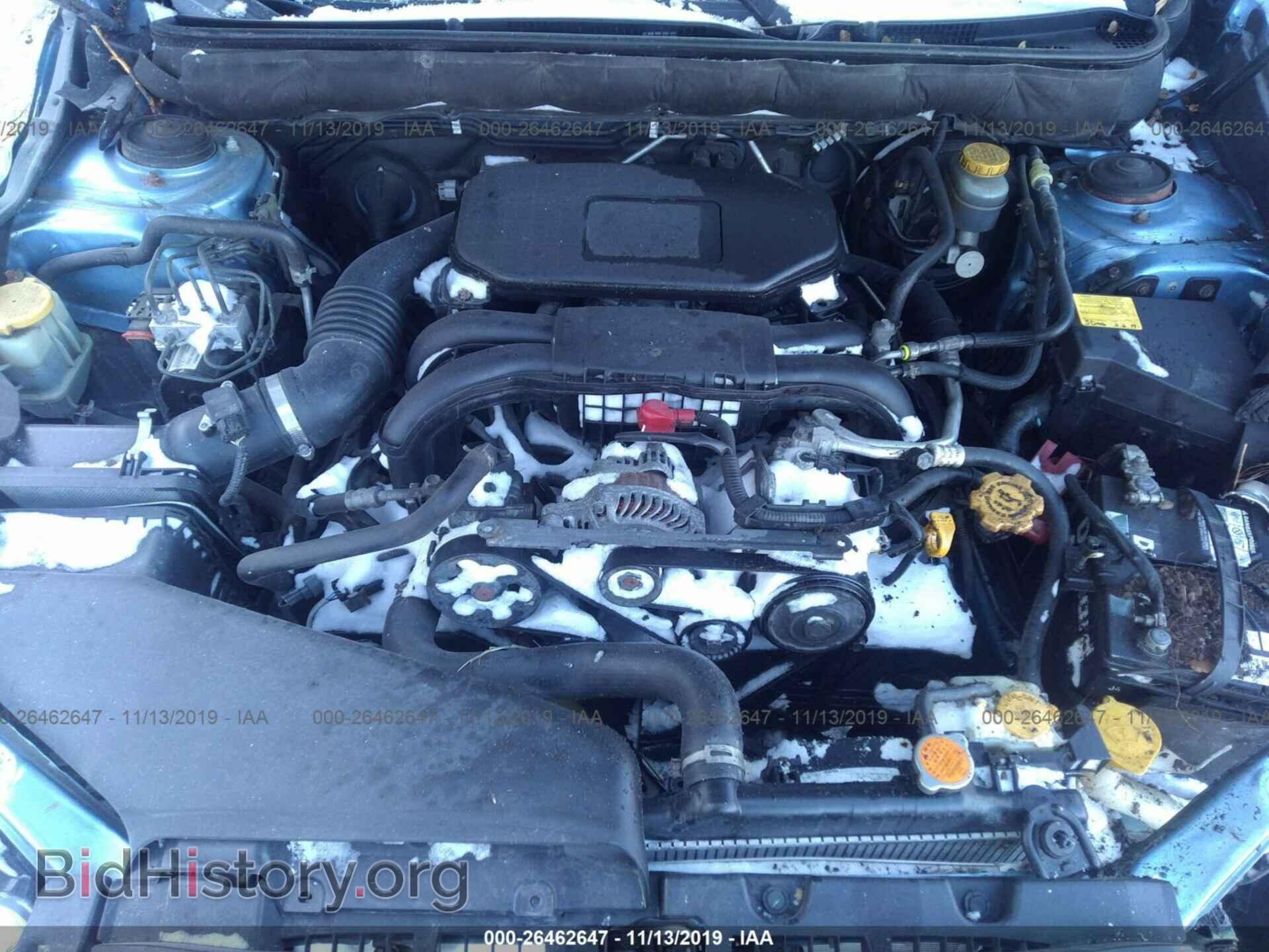 2011 Subaru Outback - VIN: 4S4BRBKC8B3383457 - Фото 10