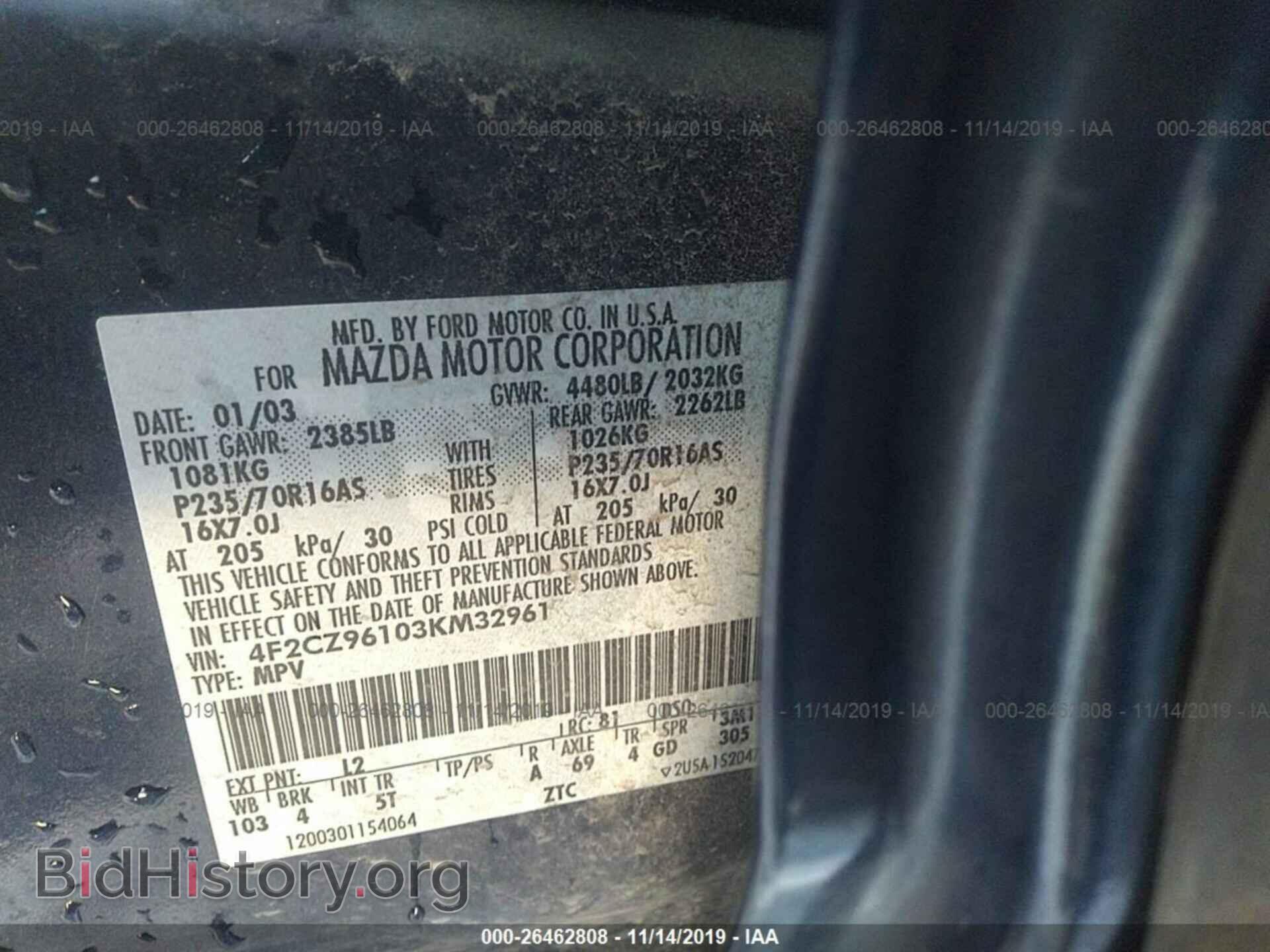 2003 MAZDA TRIBUTE - VIN: 4F2CZ96103KM32961 - Photo 9