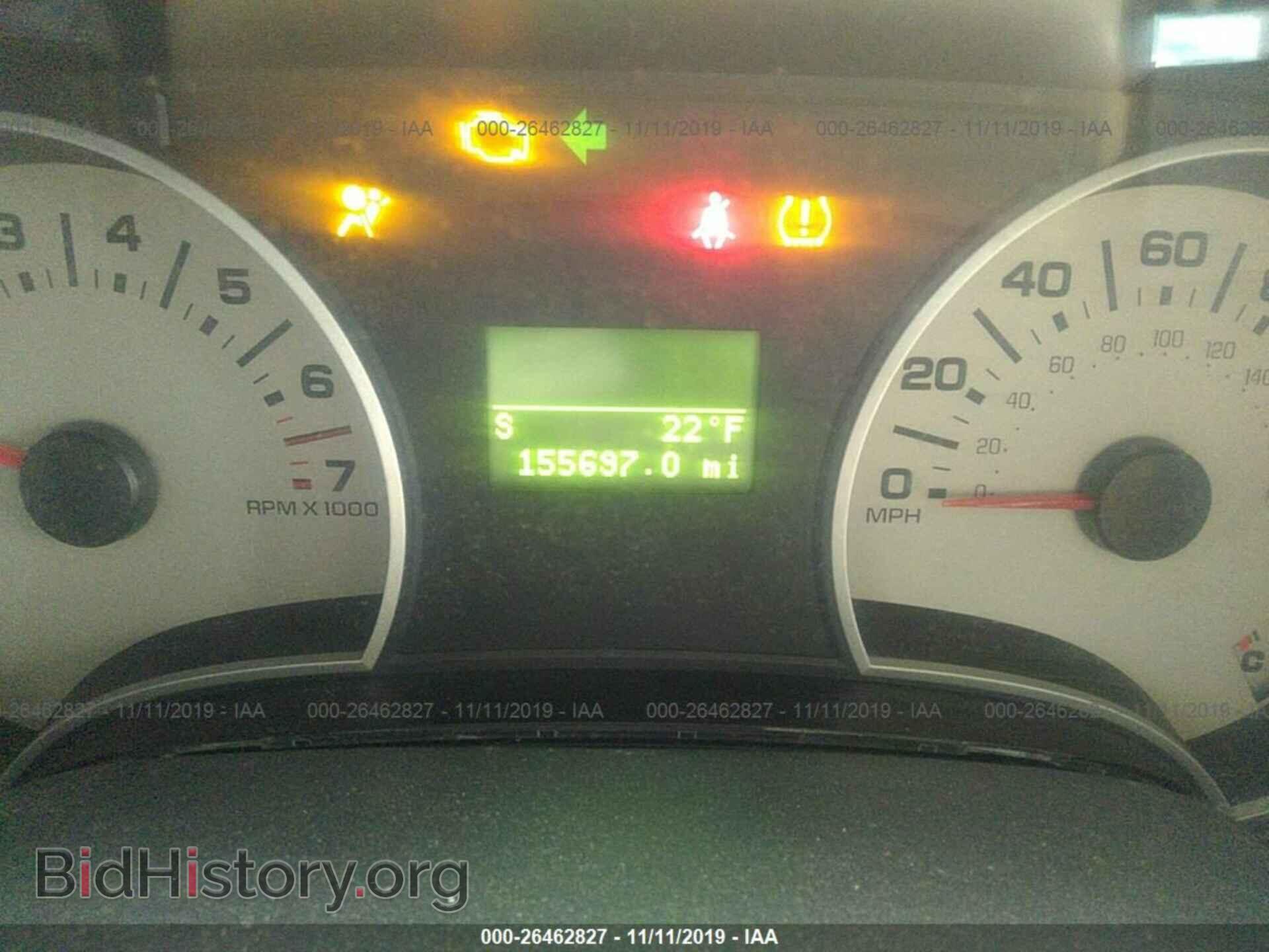 2006 Ford Explorer - VIN: 1FMEU64846UB06459 - Фото 7