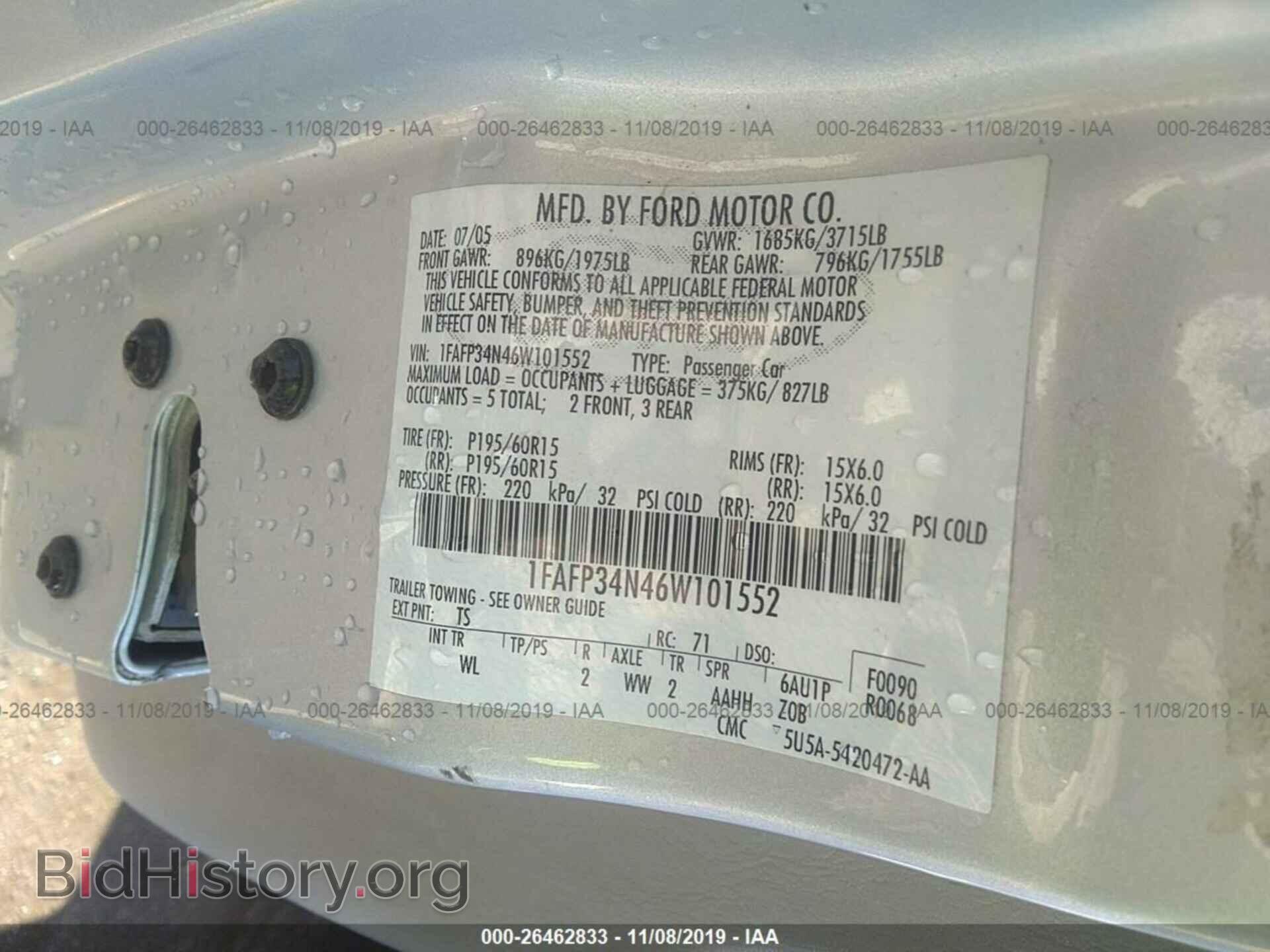 2006 FORD FOCUS - VIN: 1FAFP34N46W101552 - Фото 9
