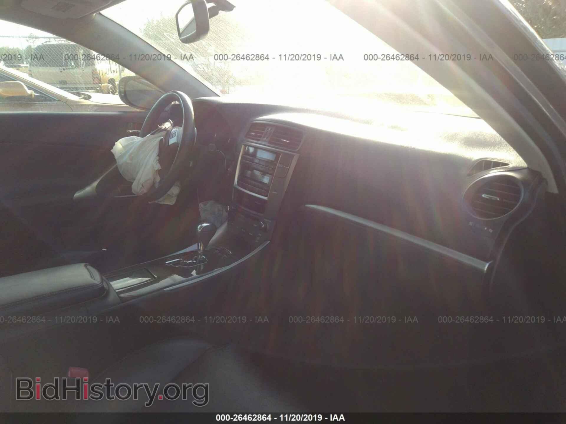 2012 LEXUS IS - VIN: JTHBF5C27C5176549 - Photo 5