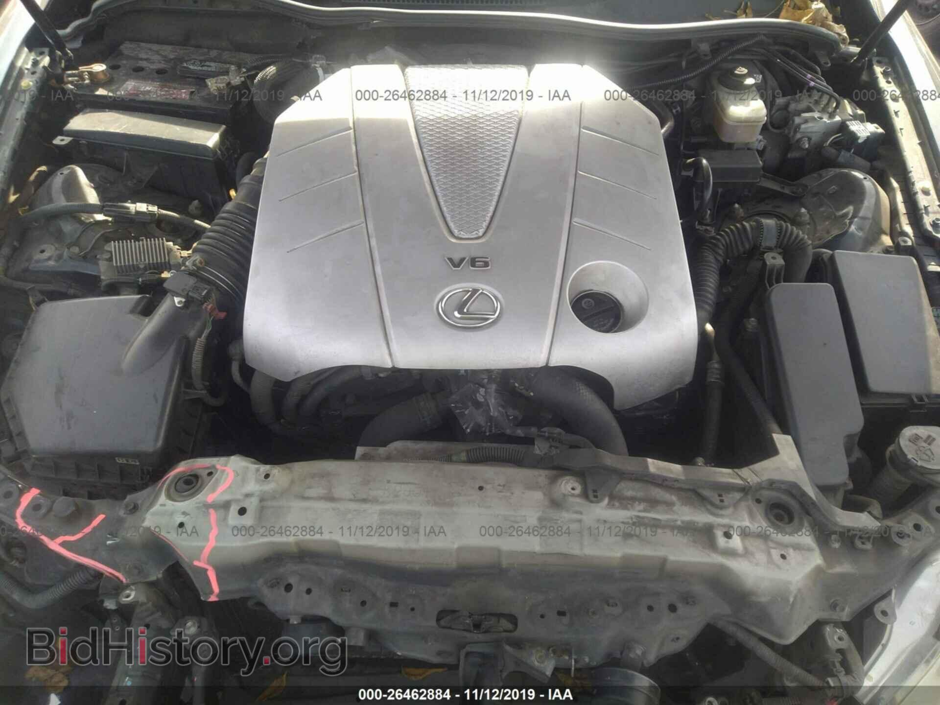 2007 LEXUS IS - VIN: JTHBE262975012402 - Фото 10
