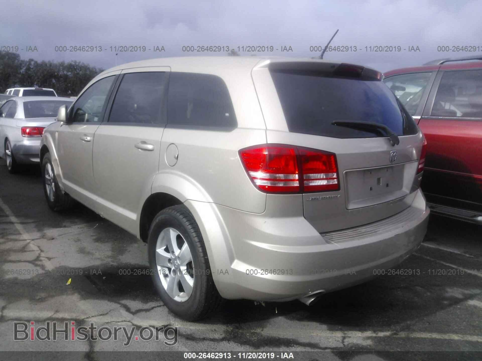 2009 DODGE JOURNEY - VIN: 3D4GG57V89T160087 - Фото 3