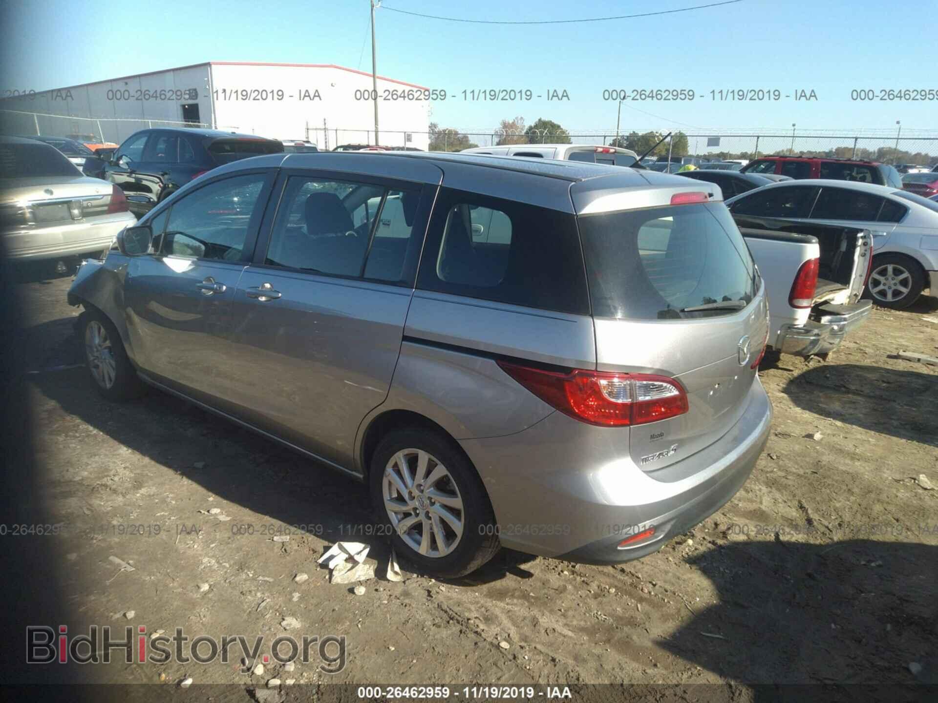 2012 MAZDA 5 - VIN: JM1CW2BL8C0130434 - Фото 3