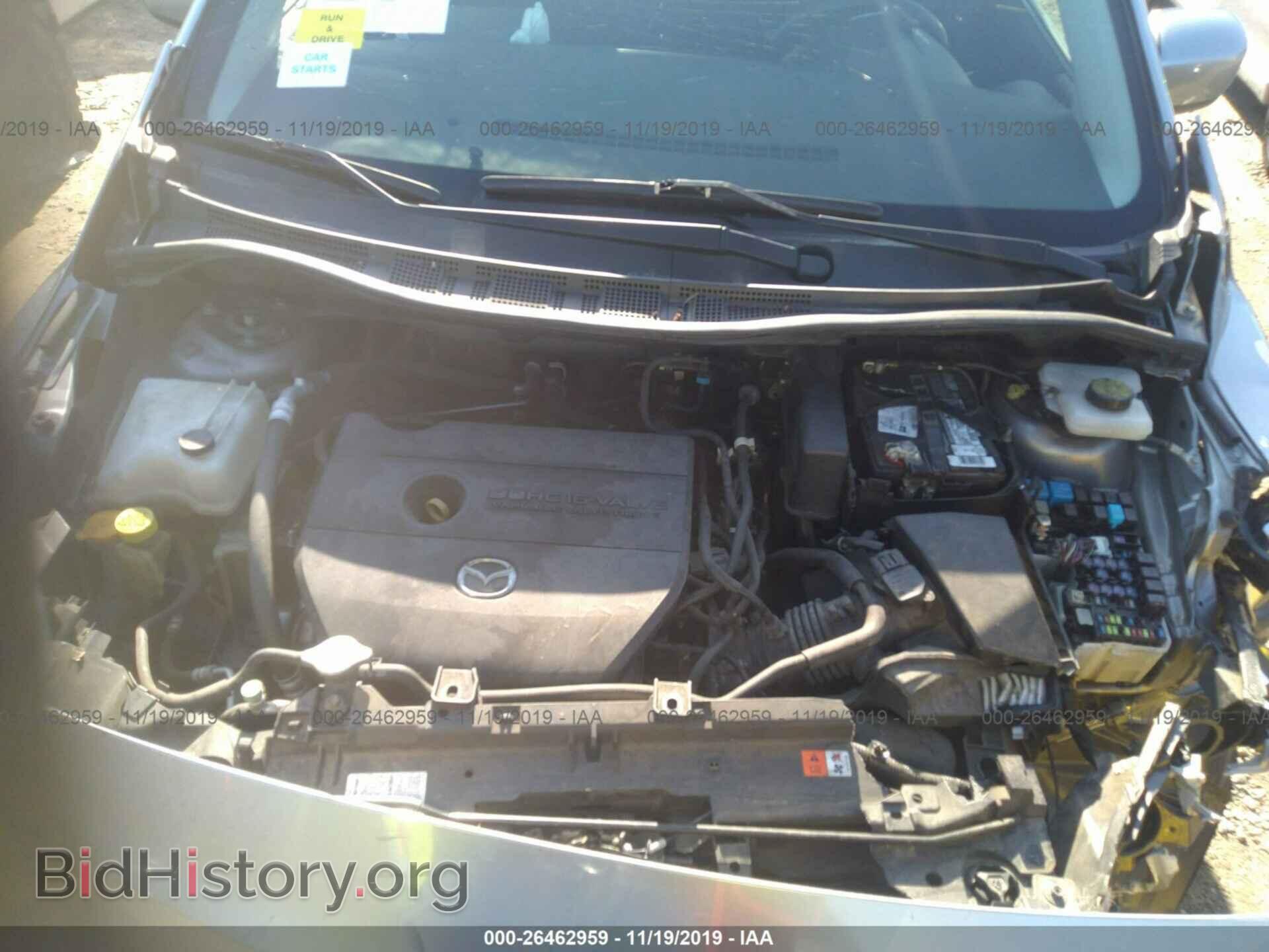2012 MAZDA 5 - VIN: JM1CW2BL8C0130434 - Фото 10