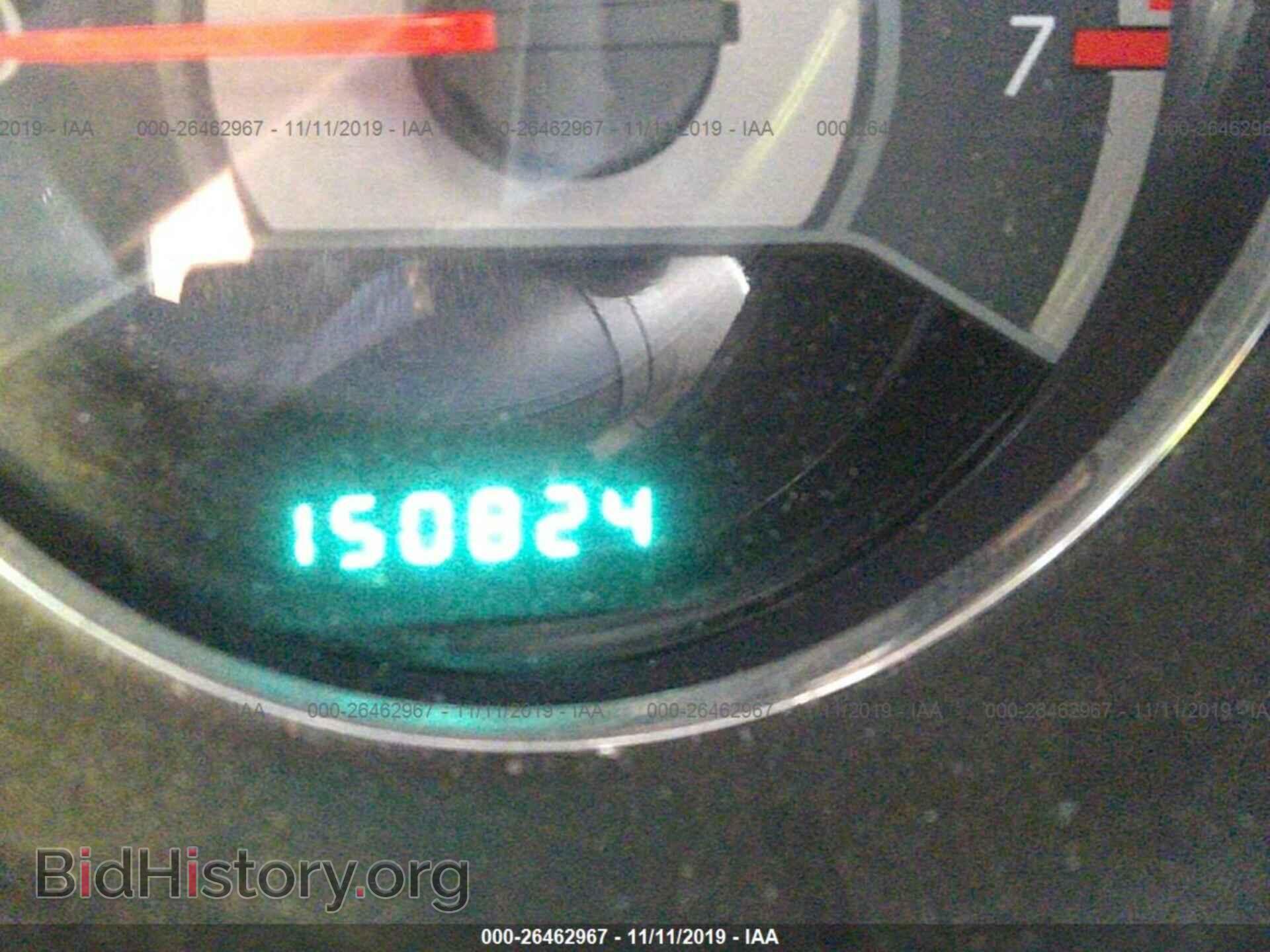 2012 CHRYSLER 200 - VIN: 1C3CCBBG3CN101961 - Photo 7