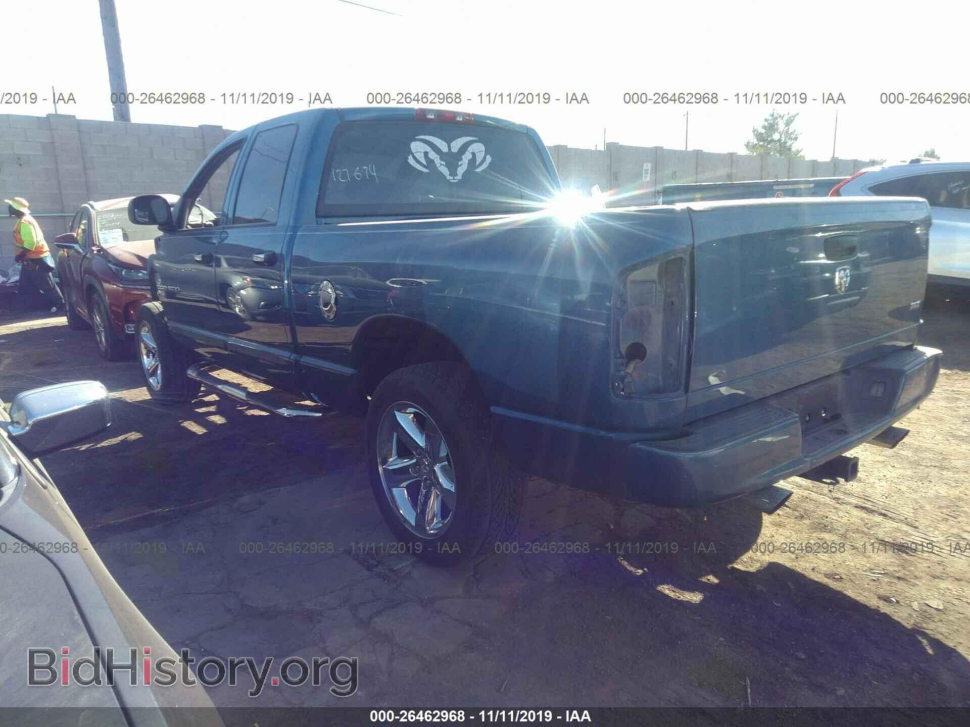 2005 DODGE RAM 1500 - VIN: 1D7HA18D95S323462 - Фото 3