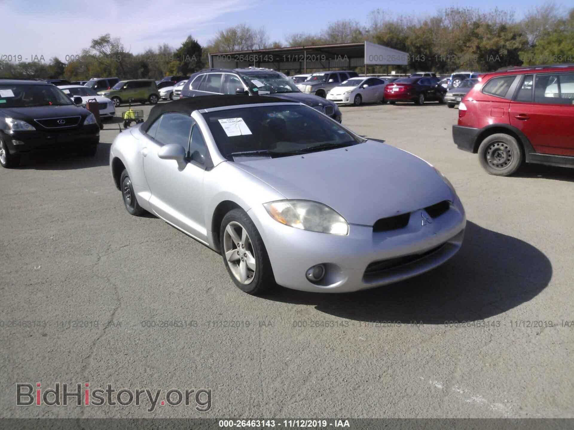 Фотография 4A3AL25F68E038719 - MITSUBISHI ECLIPSE 2008