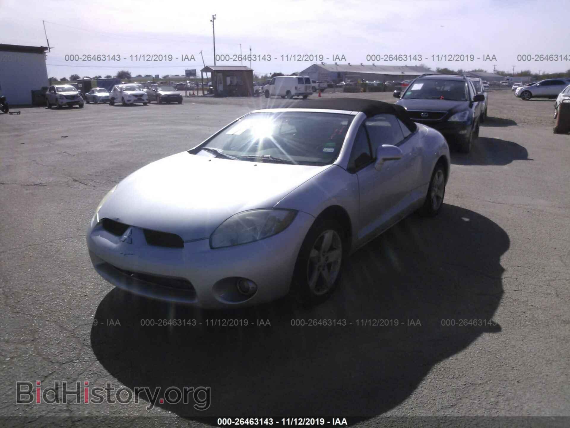2008 MITSUBISHI ECLIPSE - VIN: 4A3AL25F68E038719 - Photo 2