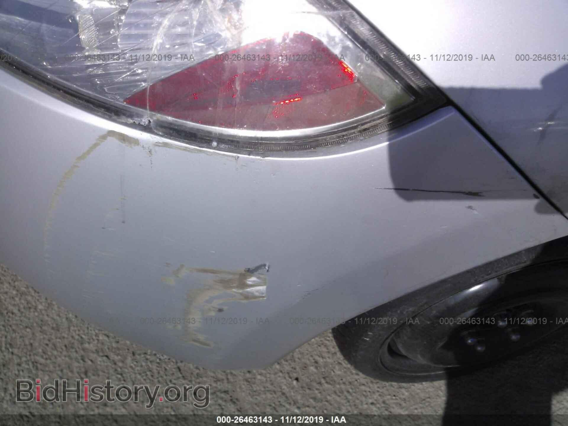 2008 MITSUBISHI ECLIPSE - VIN: 4A3AL25F68E038719 - Photo 6