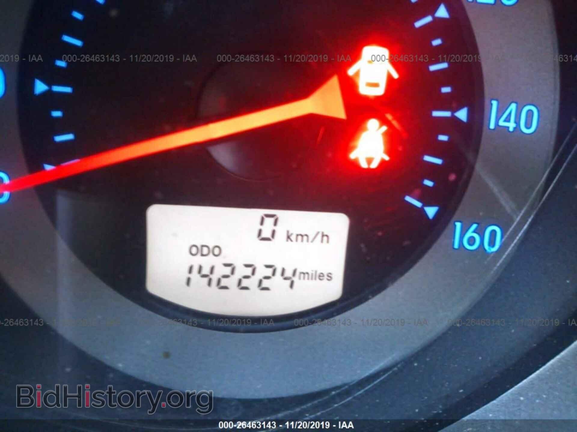 2008 MITSUBISHI ECLIPSE - VIN: 4A3AL25F68E038719 - Photo 7