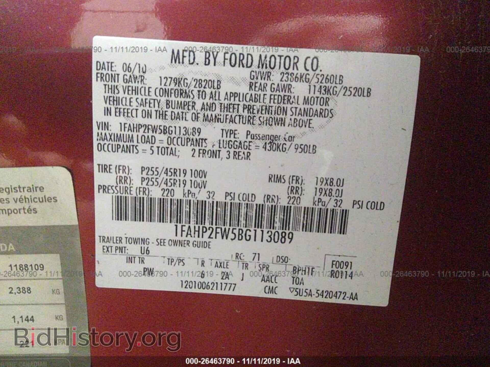 2011 FORD TAURUS - VIN: 1FAHP2FW5BG113089 - Фото 9