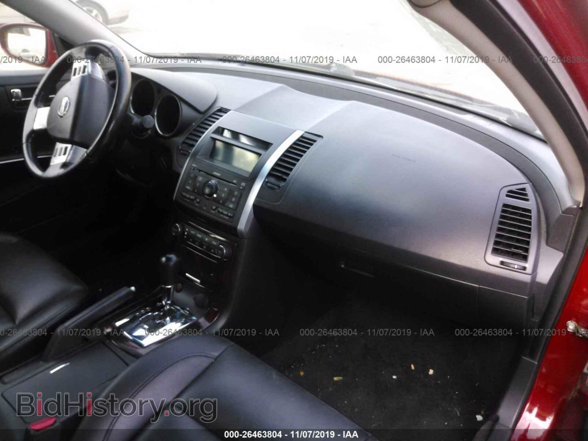 2007 NISSAN MAXIMA - VIN: 1N4BA41E37C822295 - Фото 5