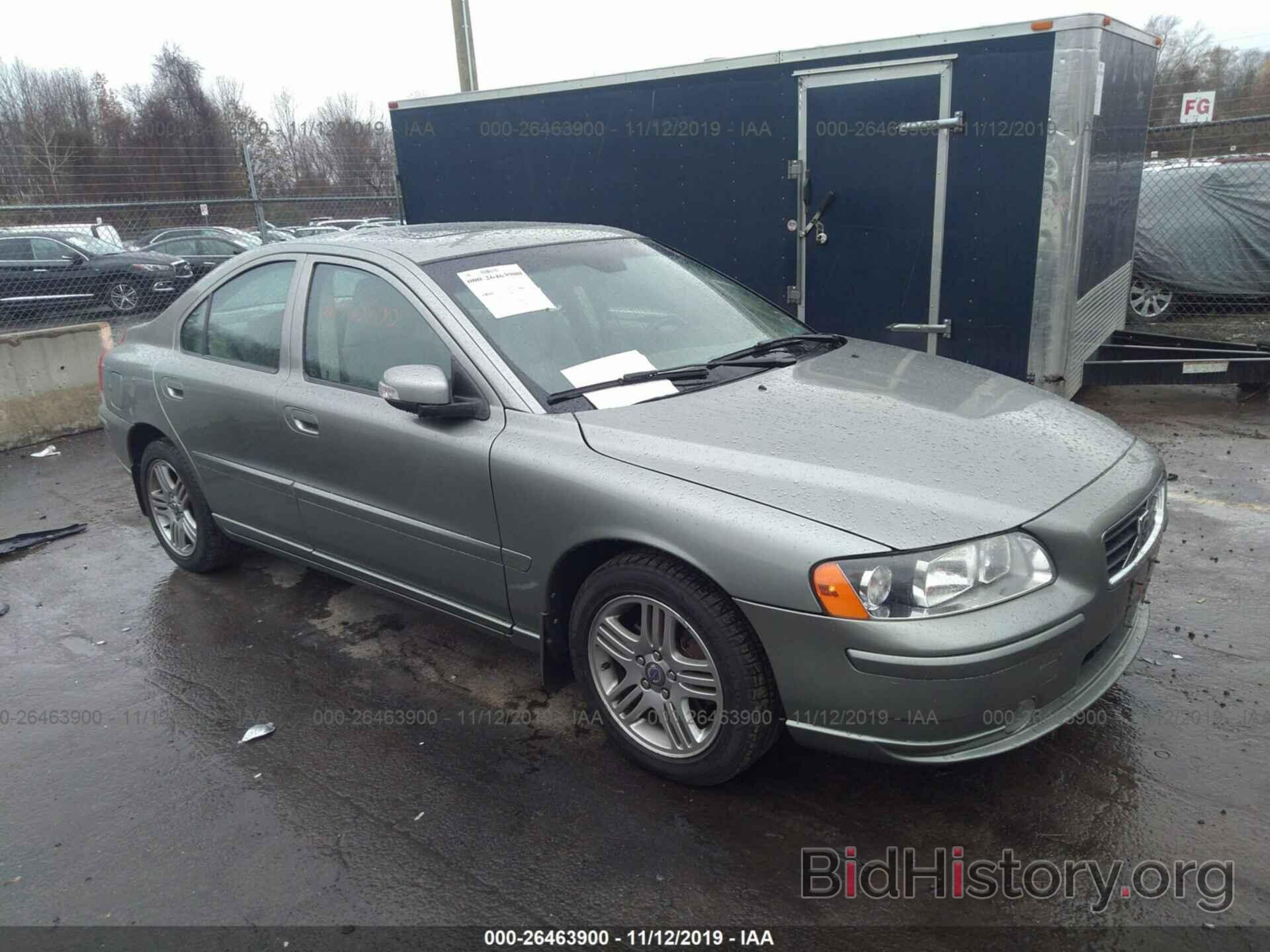 Photo YV1RS592472605103 - VOLVO S60 2007
