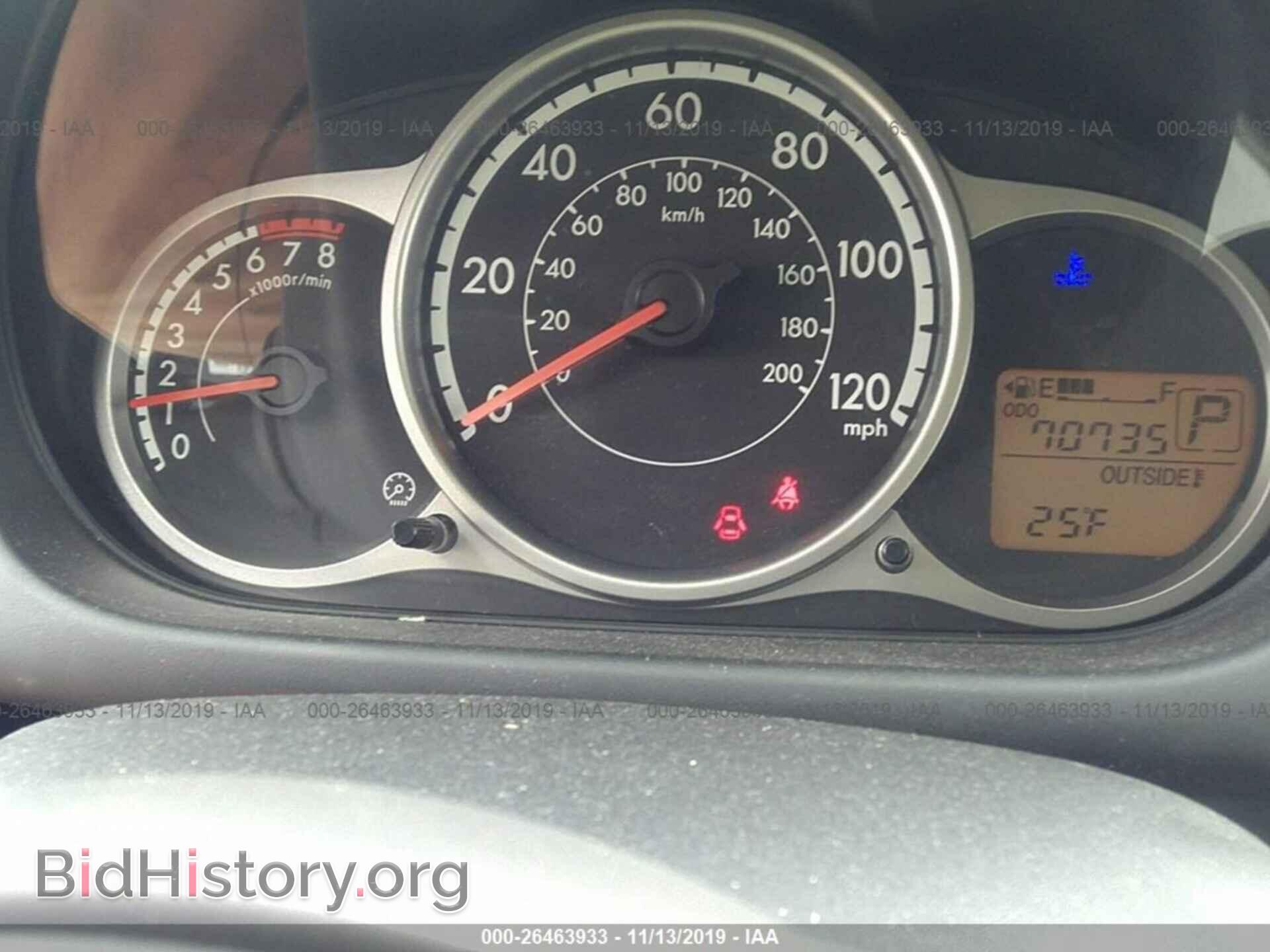 2014 Mazda Mazda2 - VIN: JM1DE1LY8E0176893 - Фото 7
