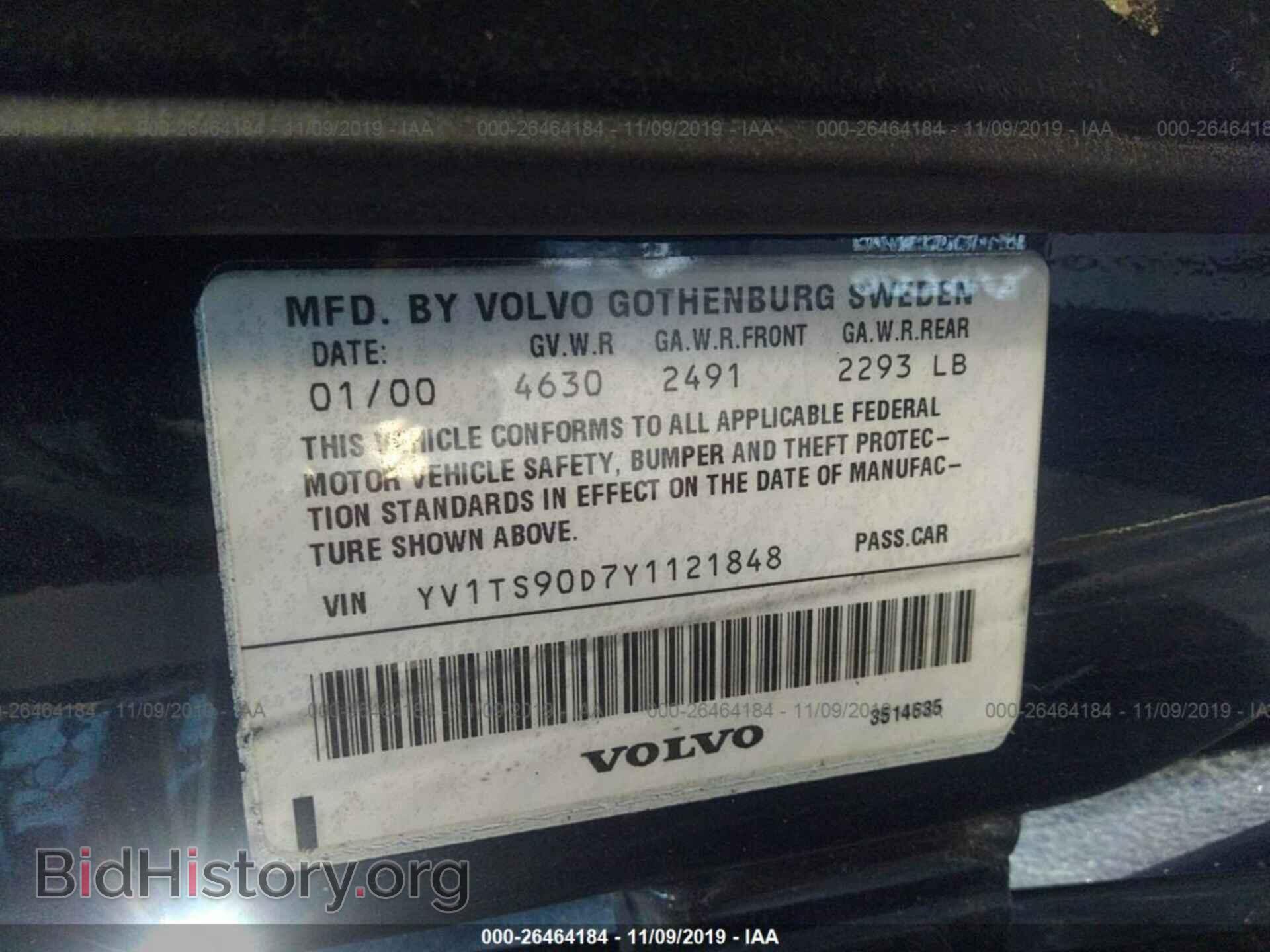 2000 VOLVO S80 - VIN: YV1TS90D7Y1121848 - Фото 9