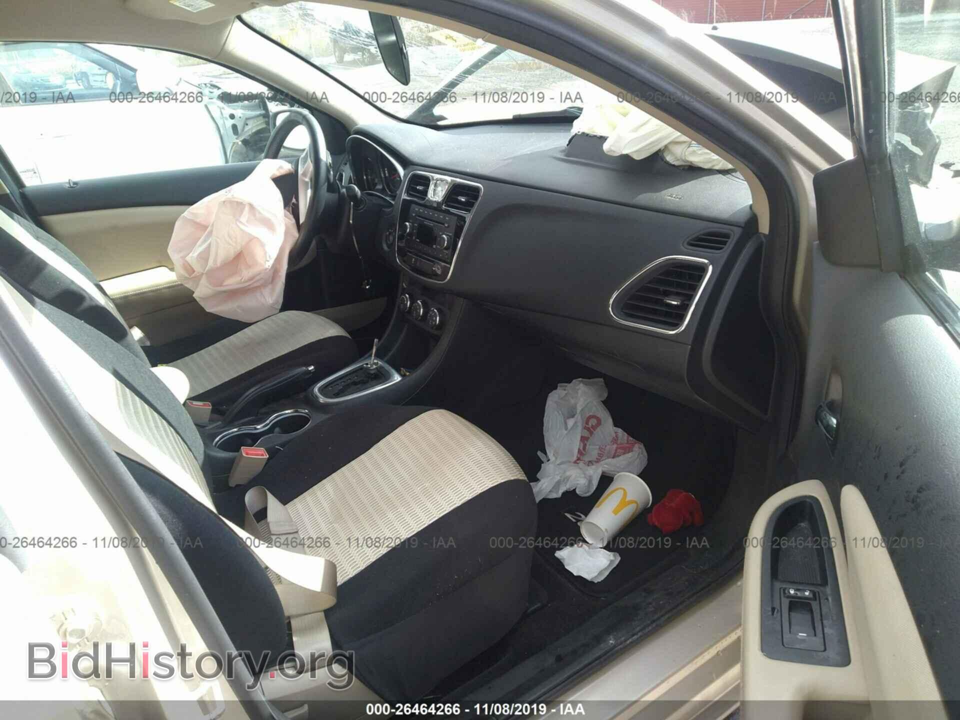 2014 Chrysler 200 - VIN: 1C3CCBBB4EN153462 - Фото 5