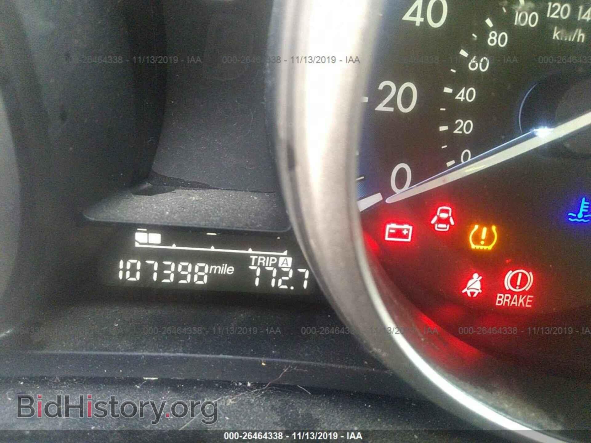2012 MAZDA 3 - VIN: JM1BL1V77C1676097 - Фото 7