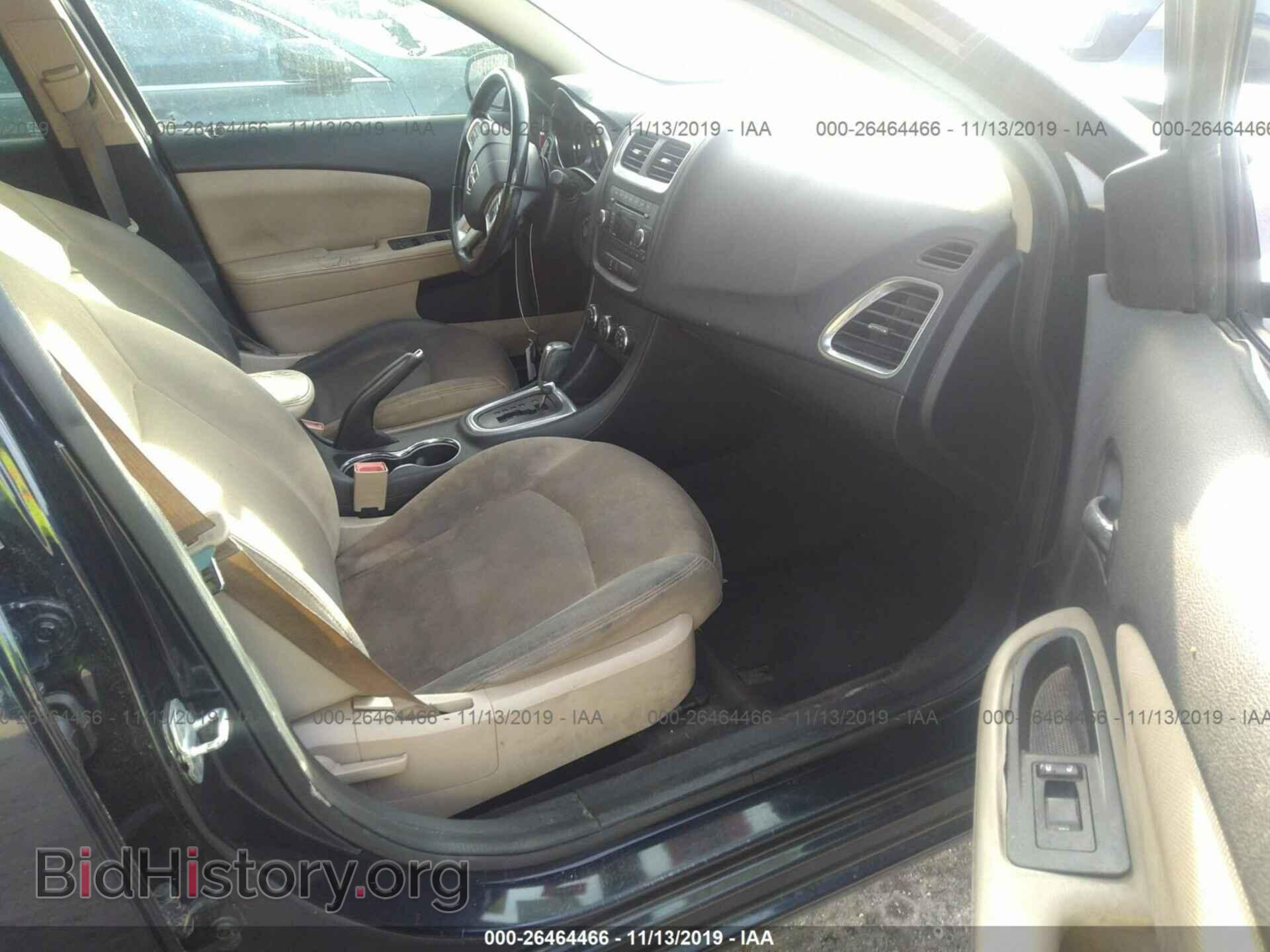 2012 DODGE AVENGER - VIN: 1C3CDZCBXCN253468 - Photo 5