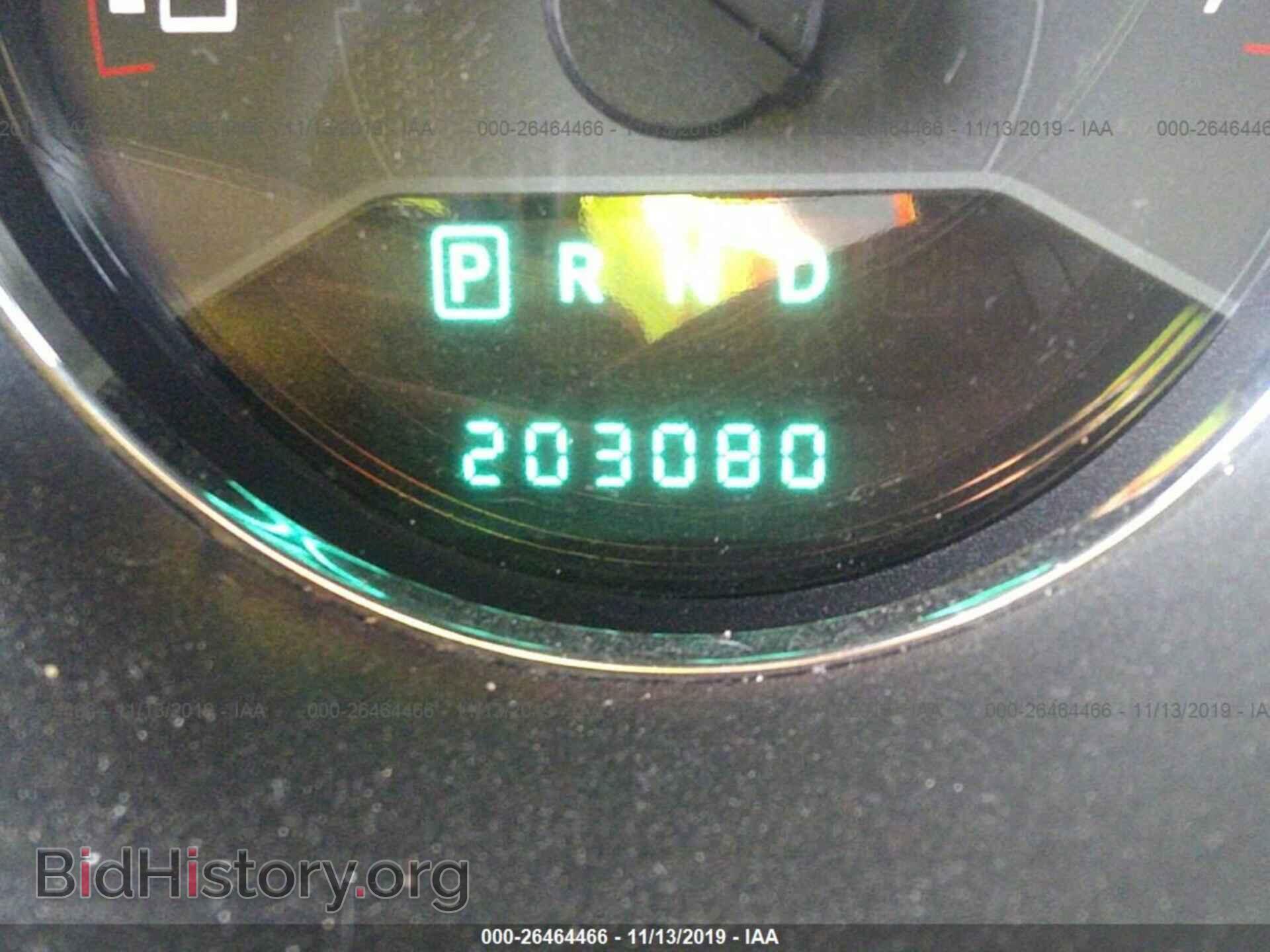 2012 DODGE AVENGER - VIN: 1C3CDZCBXCN253468 - Photo 7