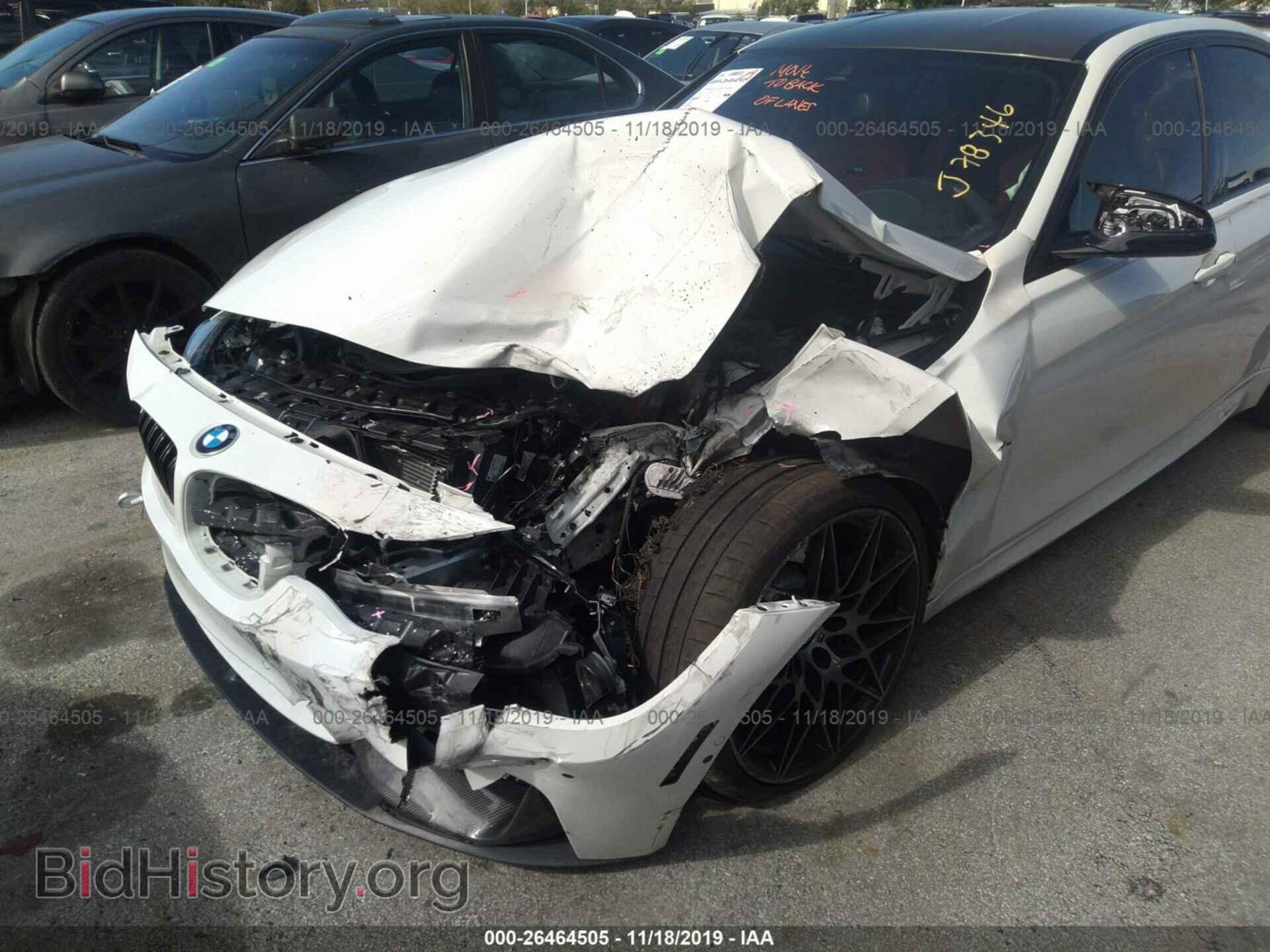 2018 BMW M3 - VIN: WBS8M9C52J5J78346 - Photo 6