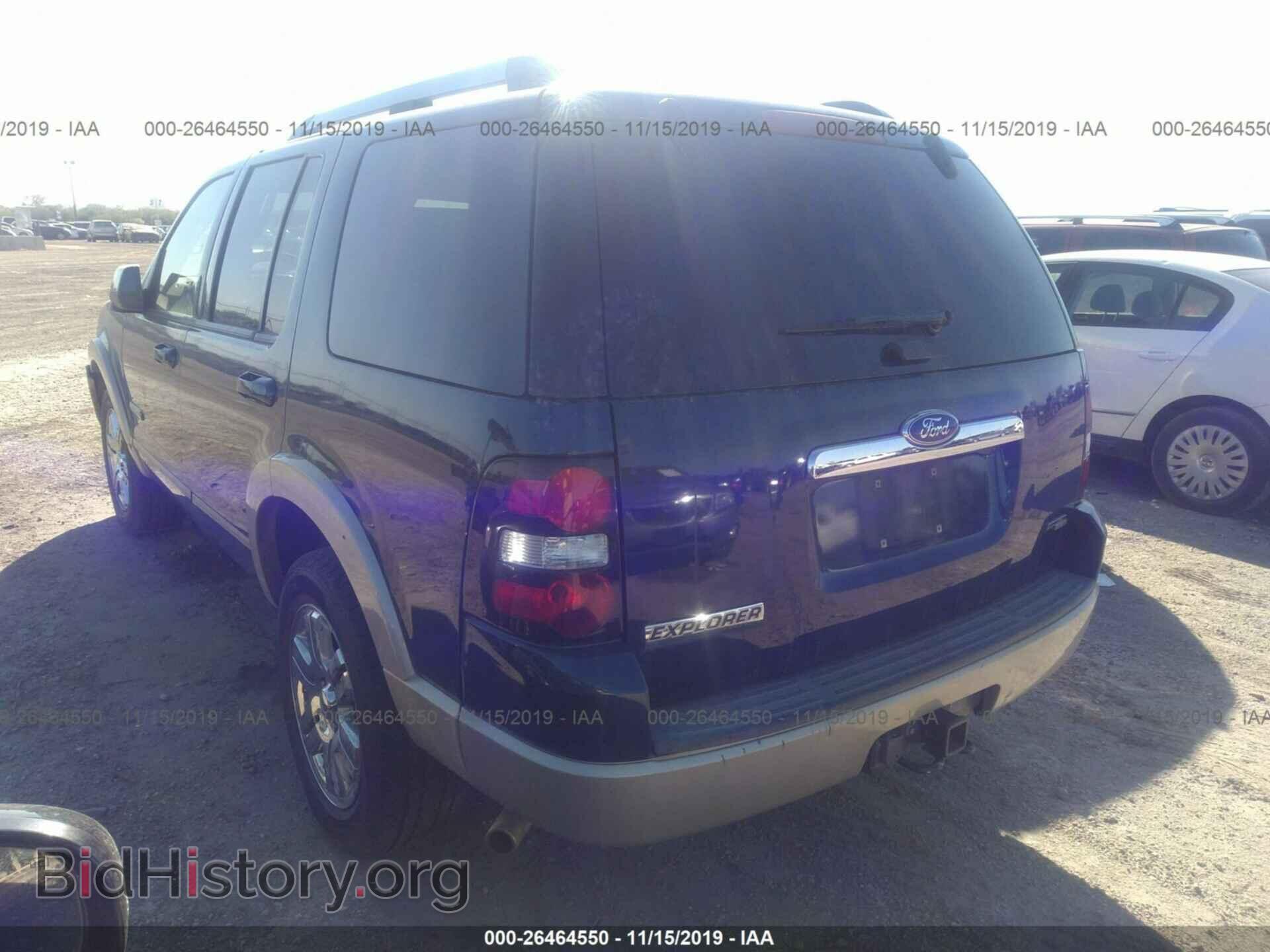 2007 FORD EXPLORER - VIN: 1FMEU64E87UB51380 - Photo 3