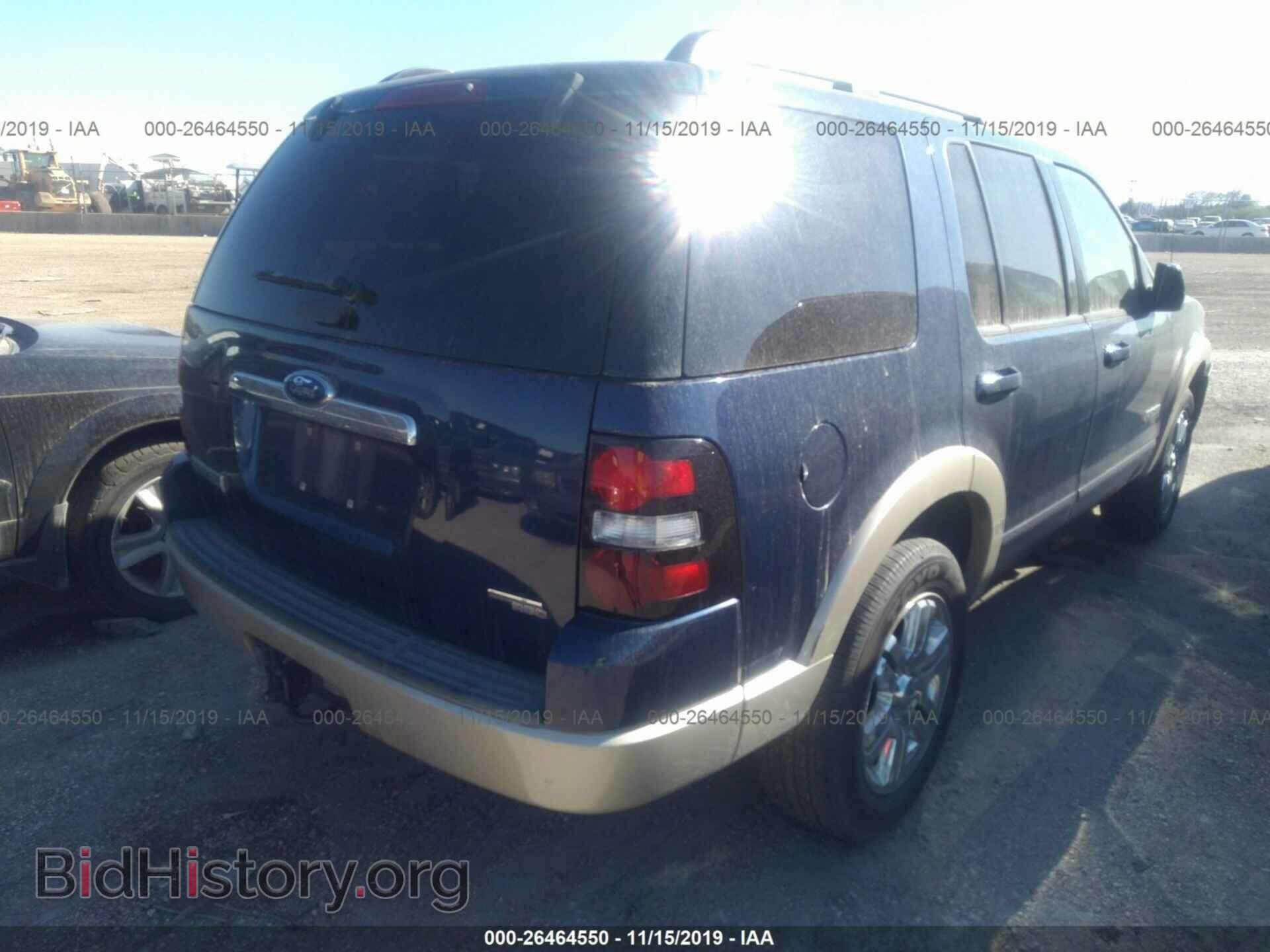 2007 FORD EXPLORER - VIN: 1FMEU64E87UB51380 - Photo 4