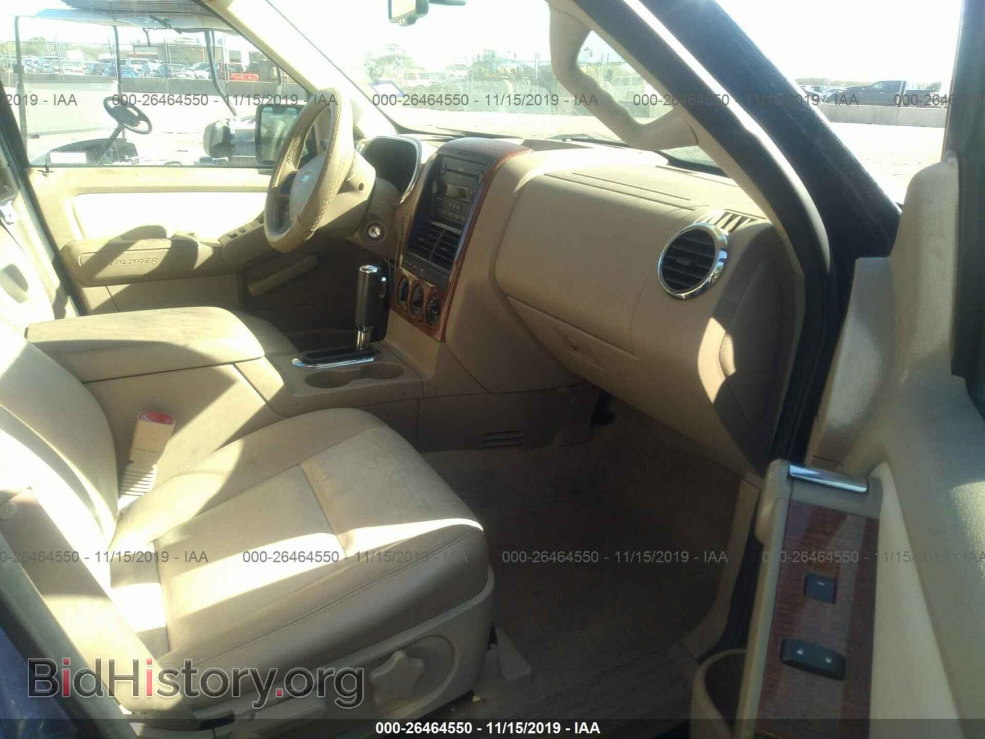 2007 FORD EXPLORER - VIN: 1FMEU64E87UB51380 - Photo 5