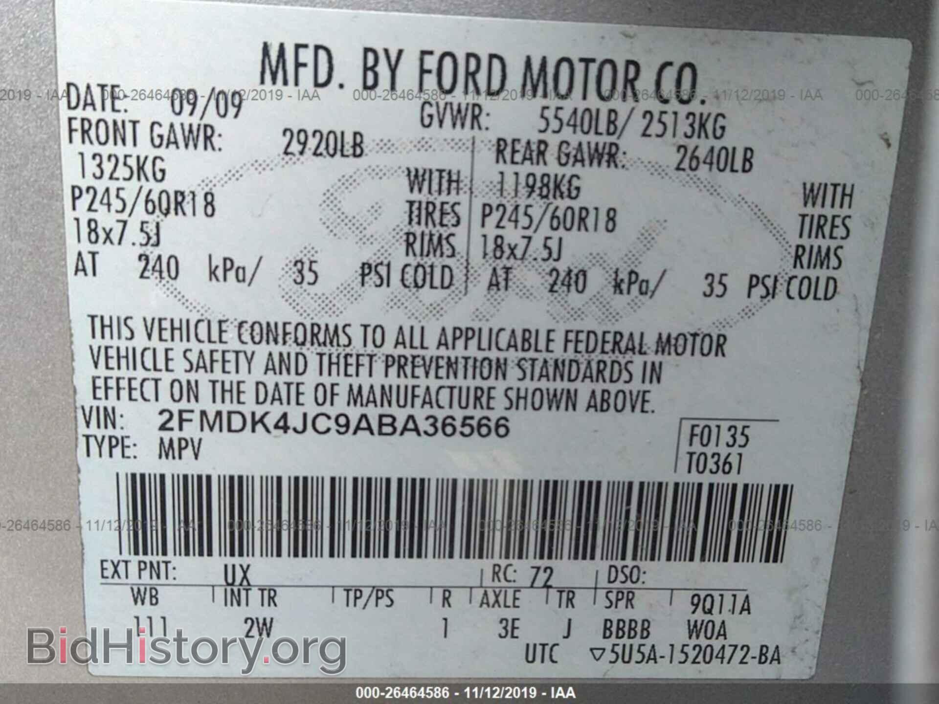 2010 FORD EDGE - VIN: 2FMDK4JC9ABA36566 - Фото 9