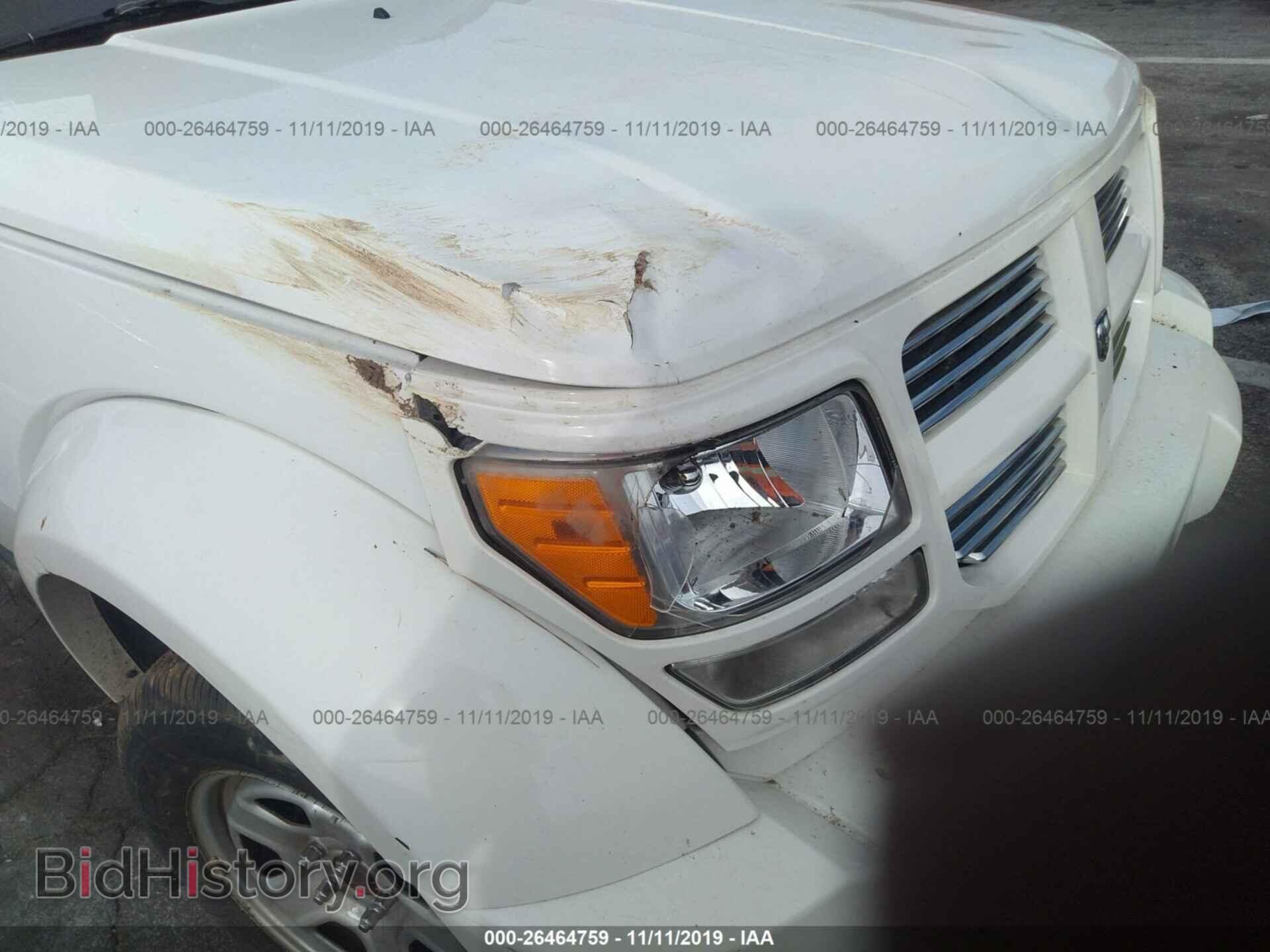 2010 DODGE NITRO - VIN: 1D4PT5GX4AW118236 - Photo 6