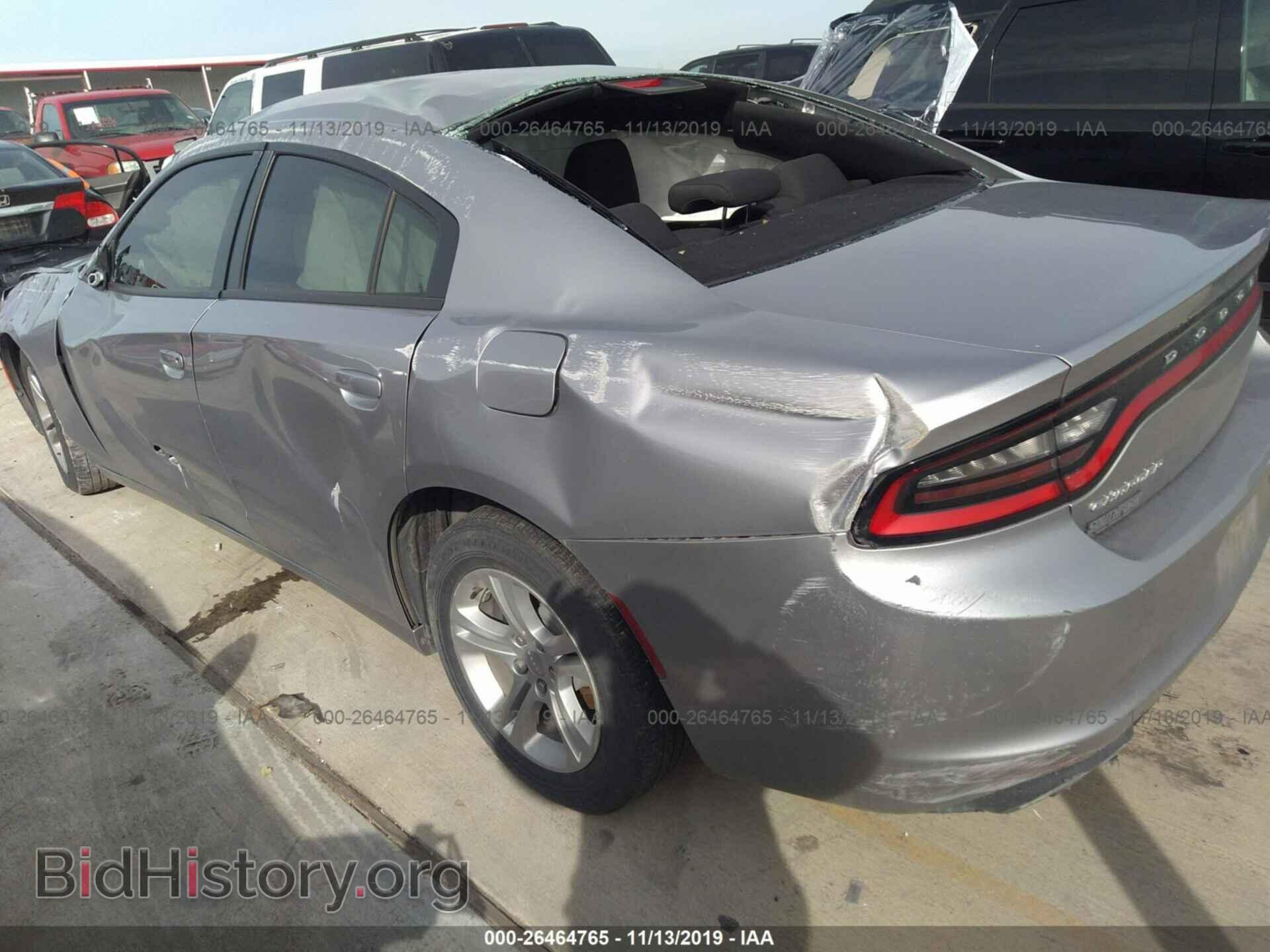 2017 Dodge Charger - VIN: 2C3CDXBG9HH520729 - Фото 3