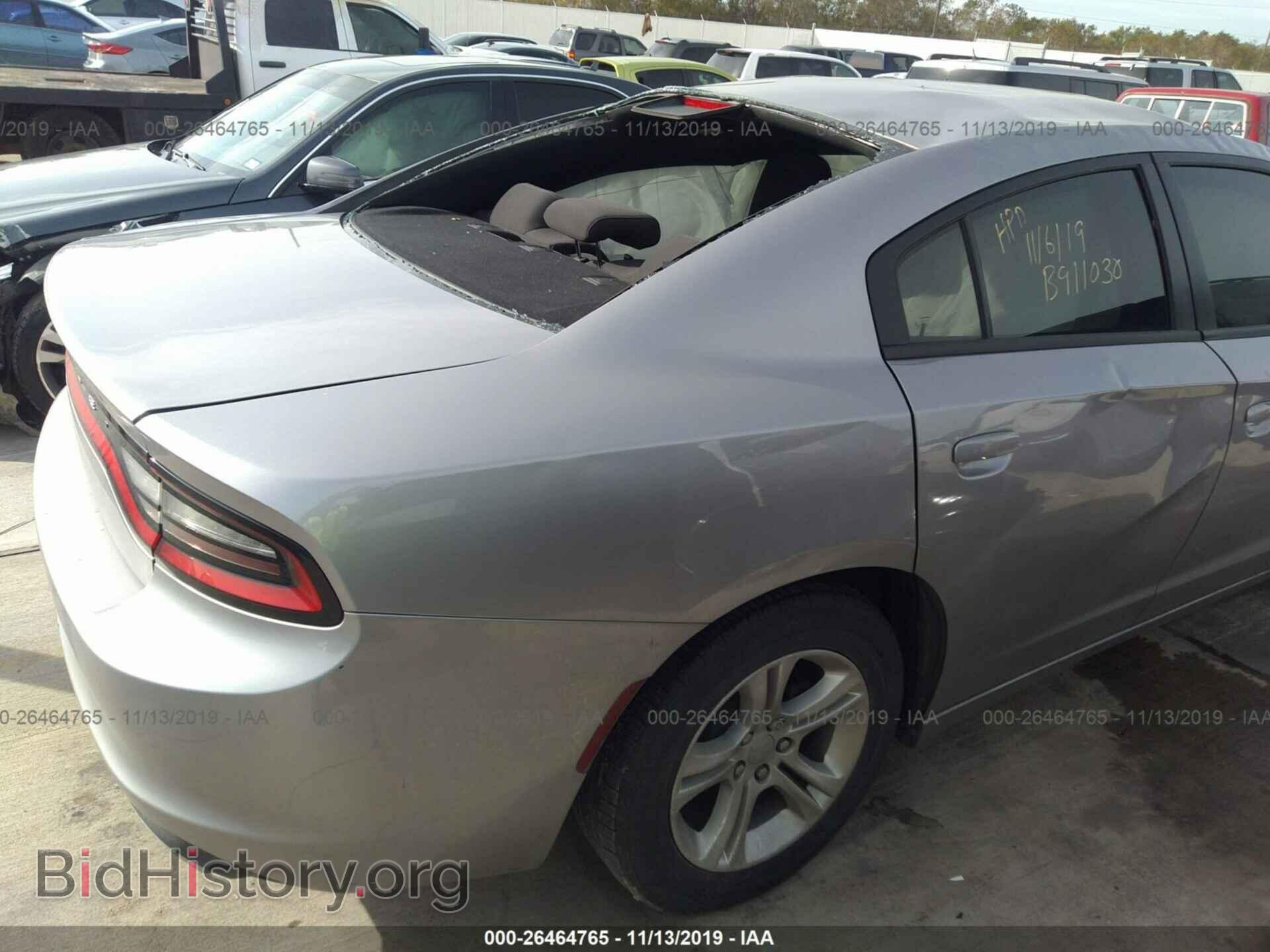 2017 Dodge Charger - VIN: 2C3CDXBG9HH520729 - Фото 4