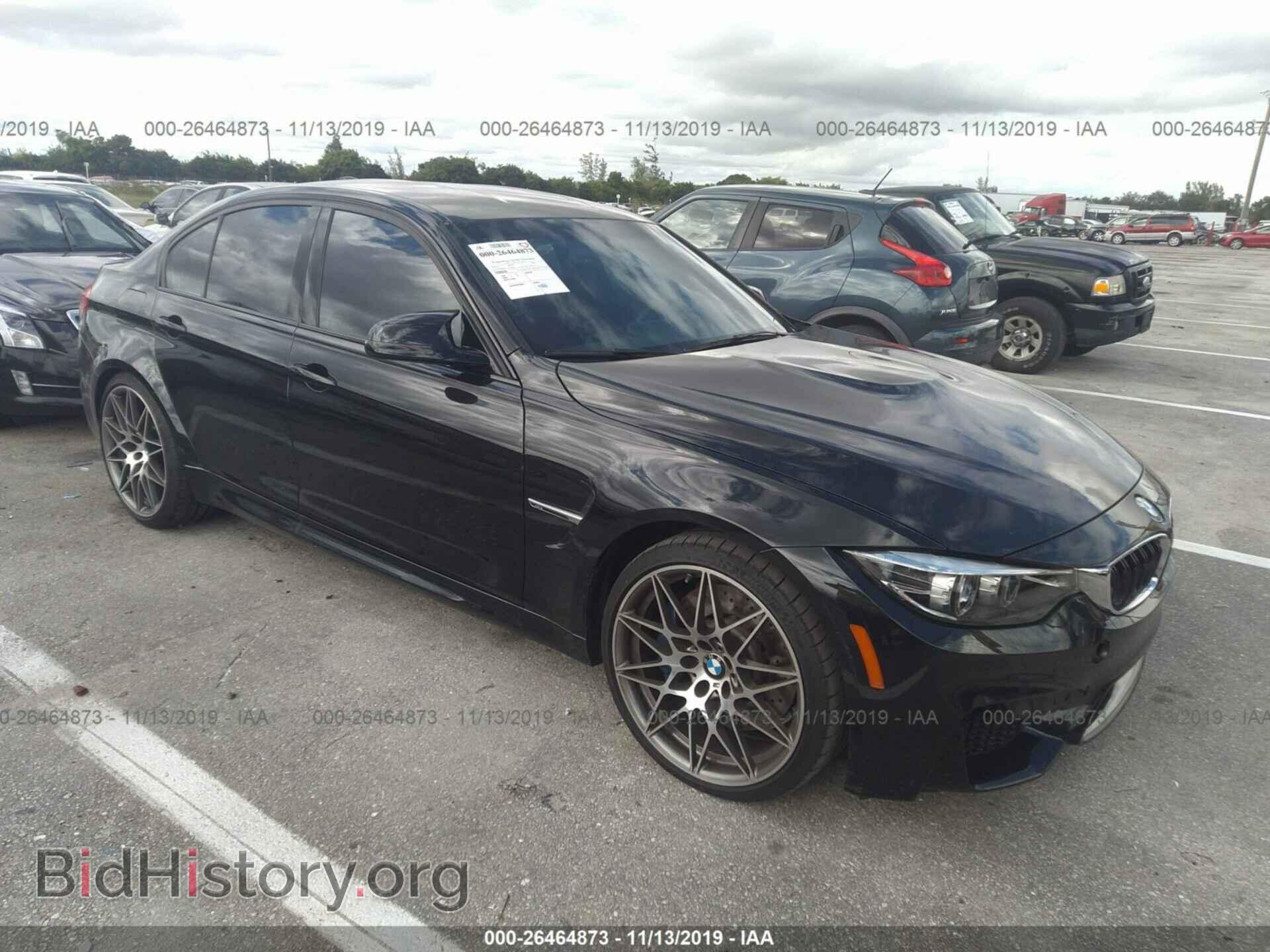 Photo WBS8M9C51J5K98915 - BMW M3 2018