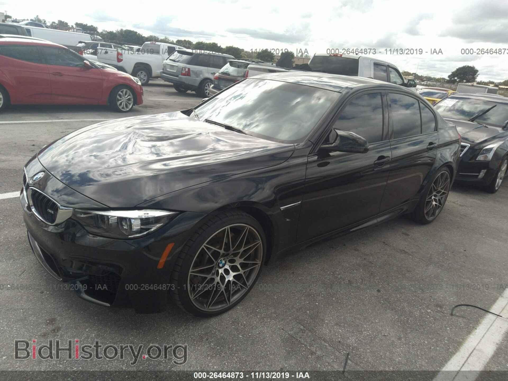2018 BMW M3 - VIN: WBS8M9C51J5K98915 - Photo 2