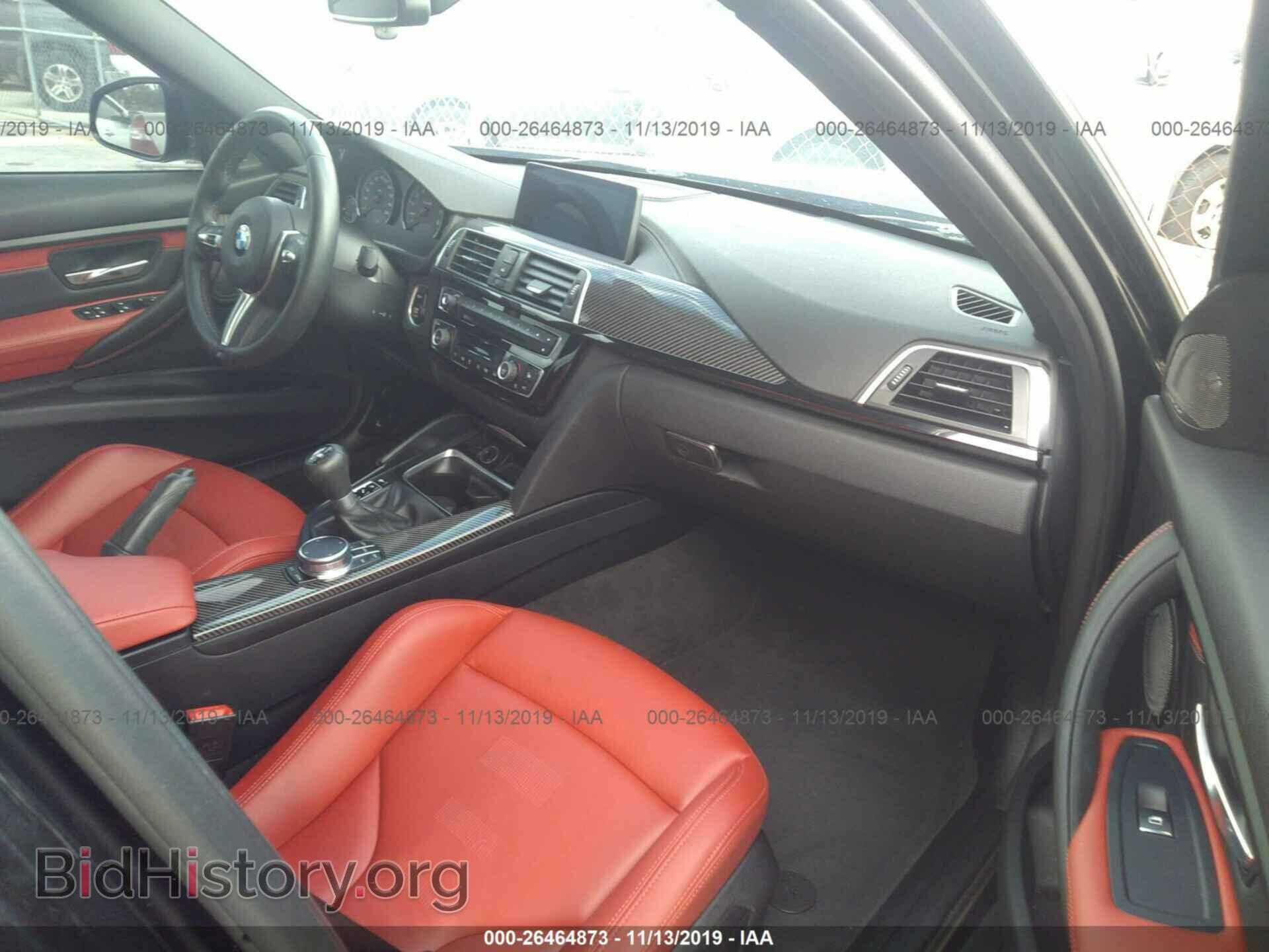 2018 BMW M3 - VIN: WBS8M9C51J5K98915 - Photo 5